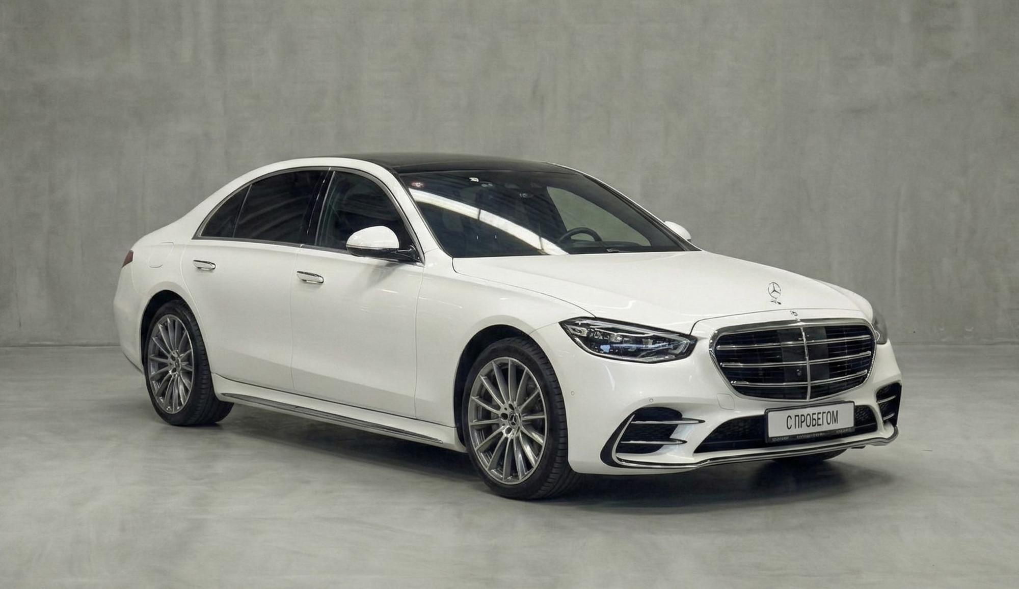 Автомобиль - изображение 1 из 5