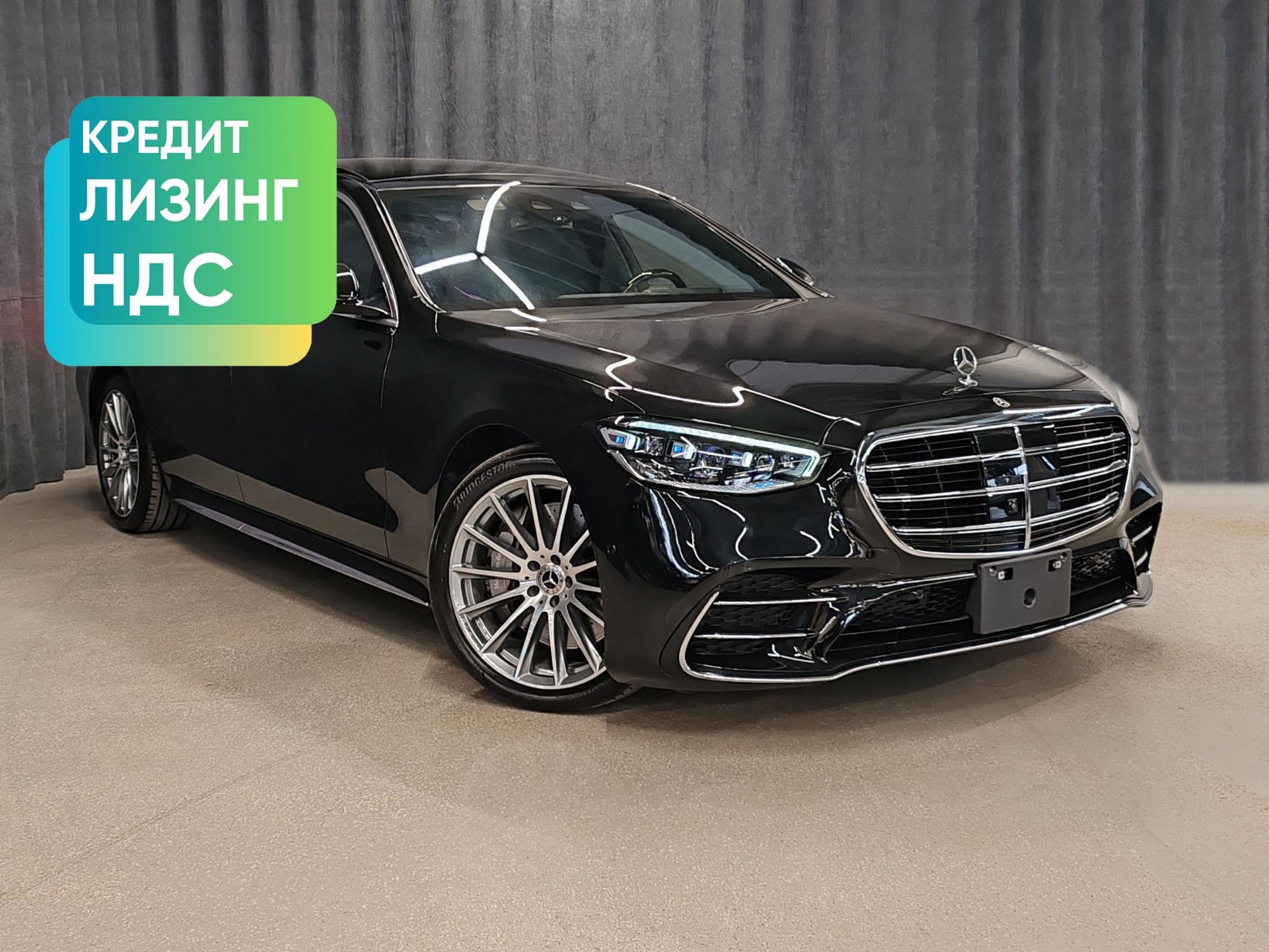 Автомобиль - изображение 1 из 5