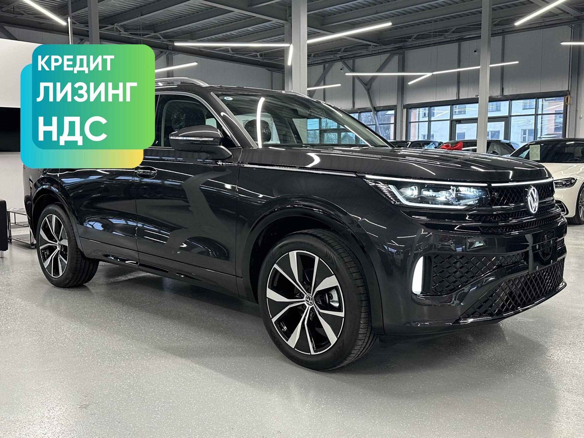 Автомобиль - изображение 1 из 5