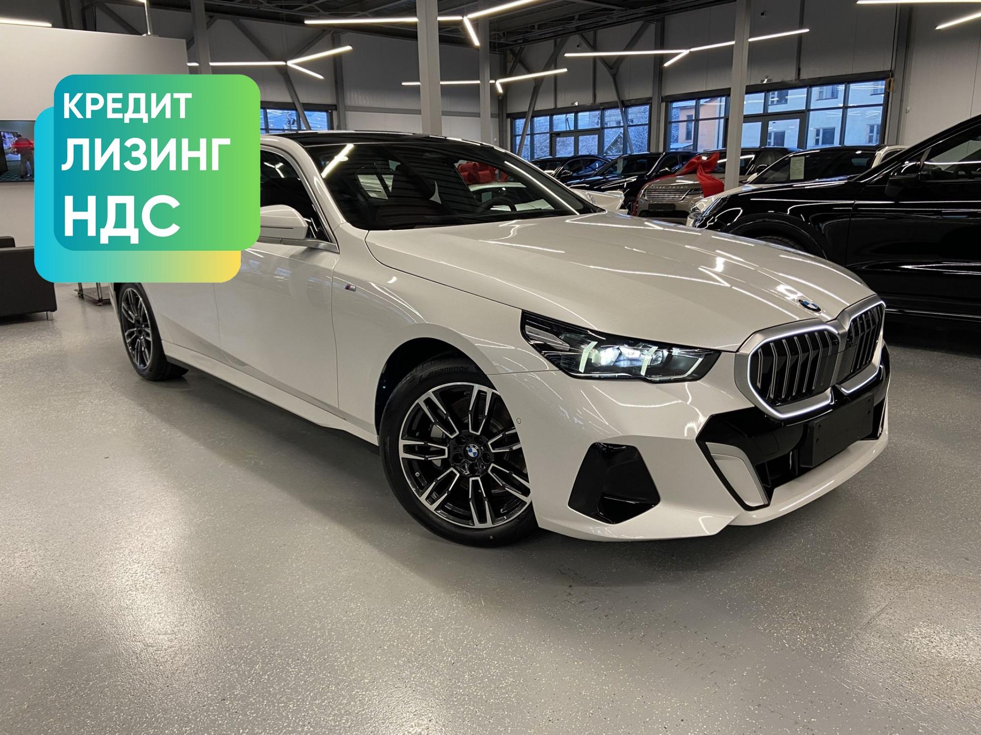 Автомобиль - изображение 1 из 5