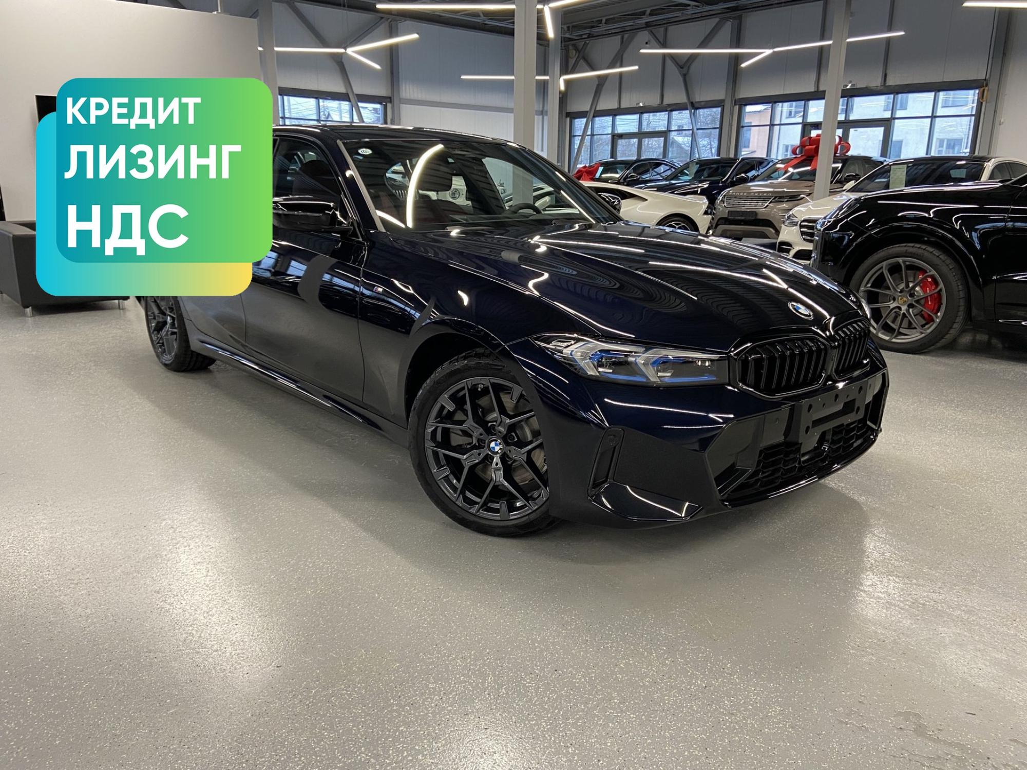 Автомобиль - изображение 1 из 5