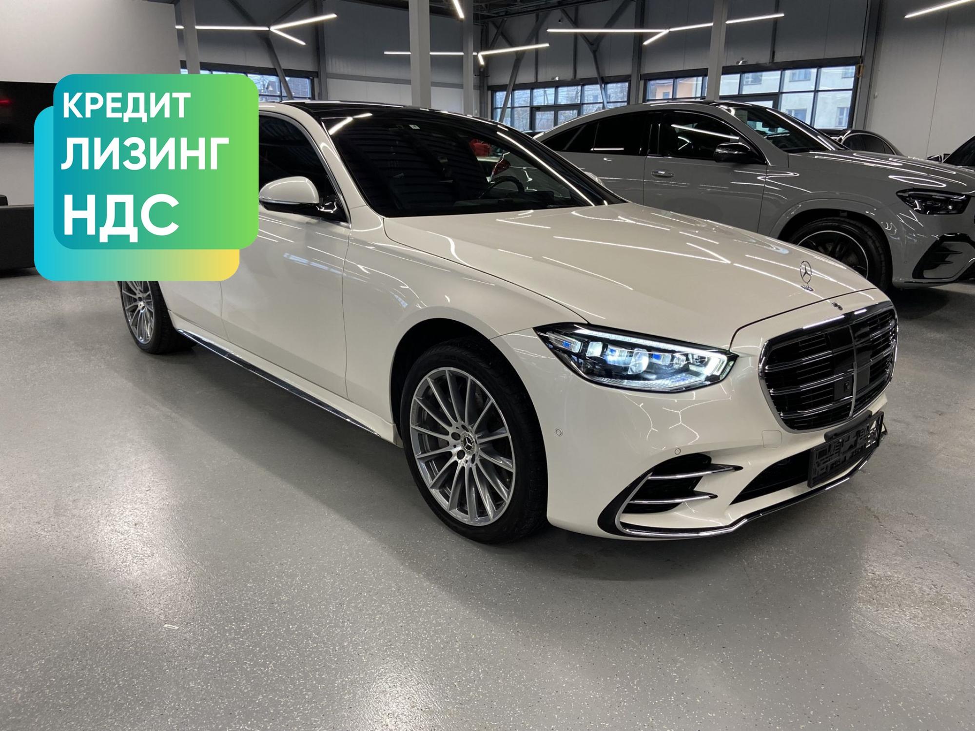 Автомобиль - изображение 1 из 5