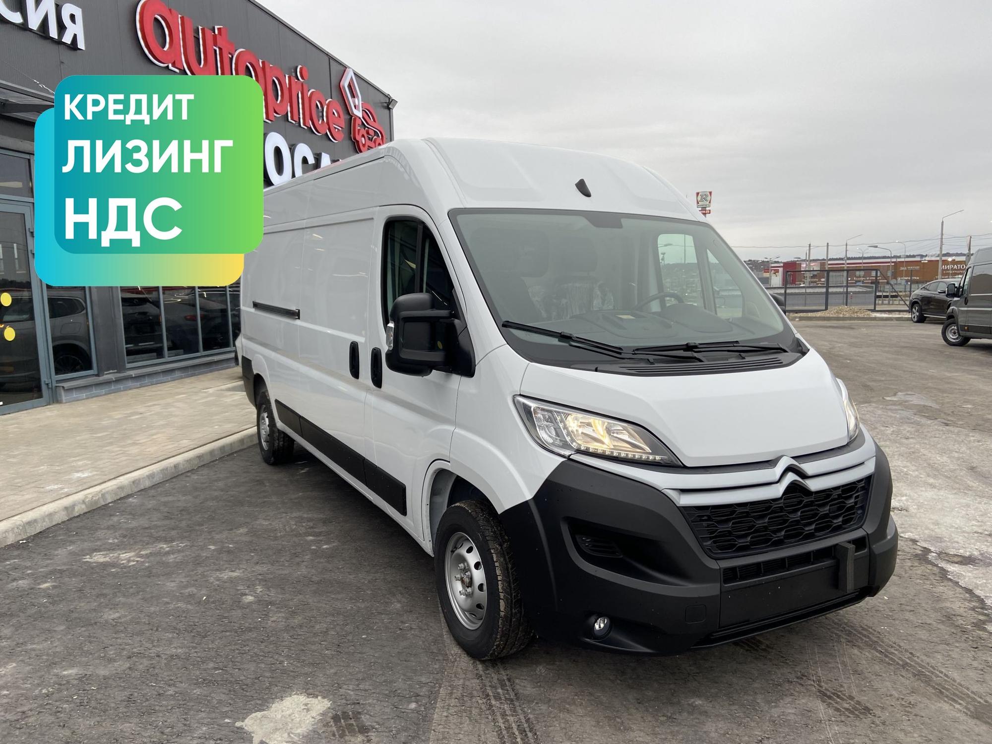 Автомобиль - изображение 1 из 5