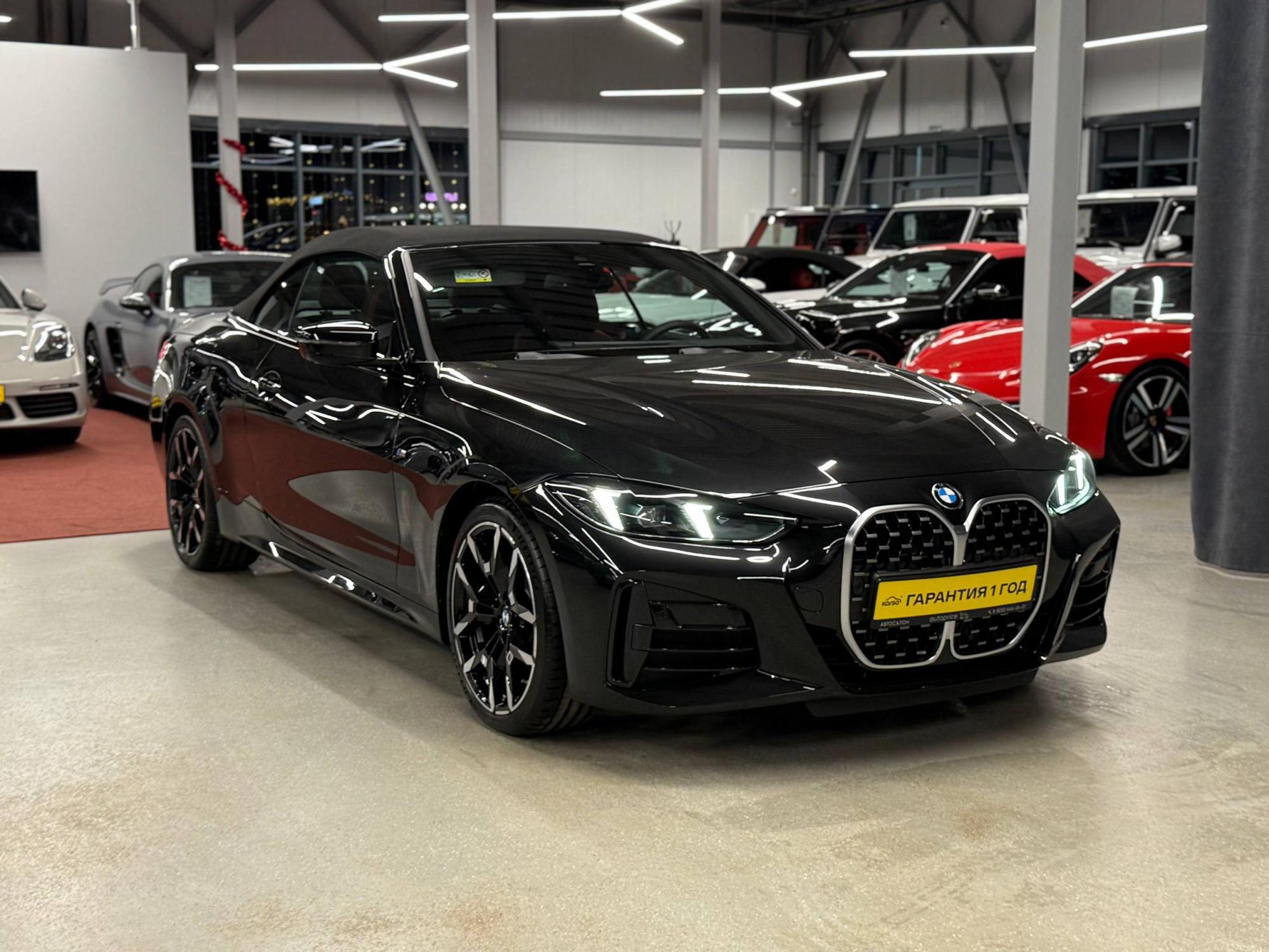 Автомобиль - изображение 1 из 5