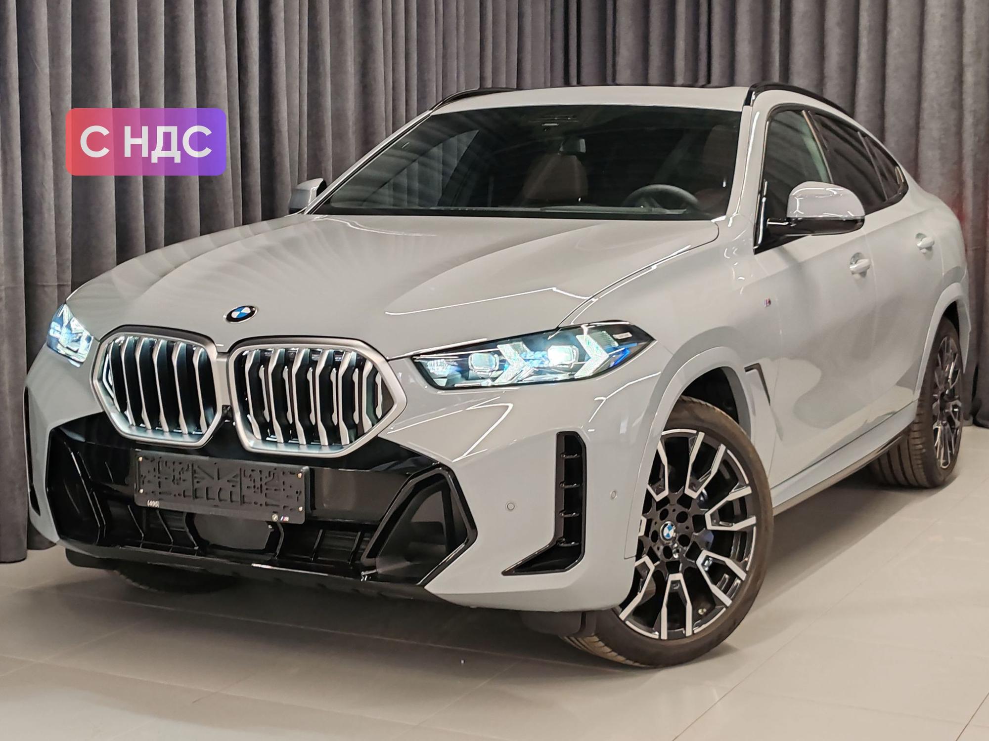 Автомобиль - изображение 1 из 5