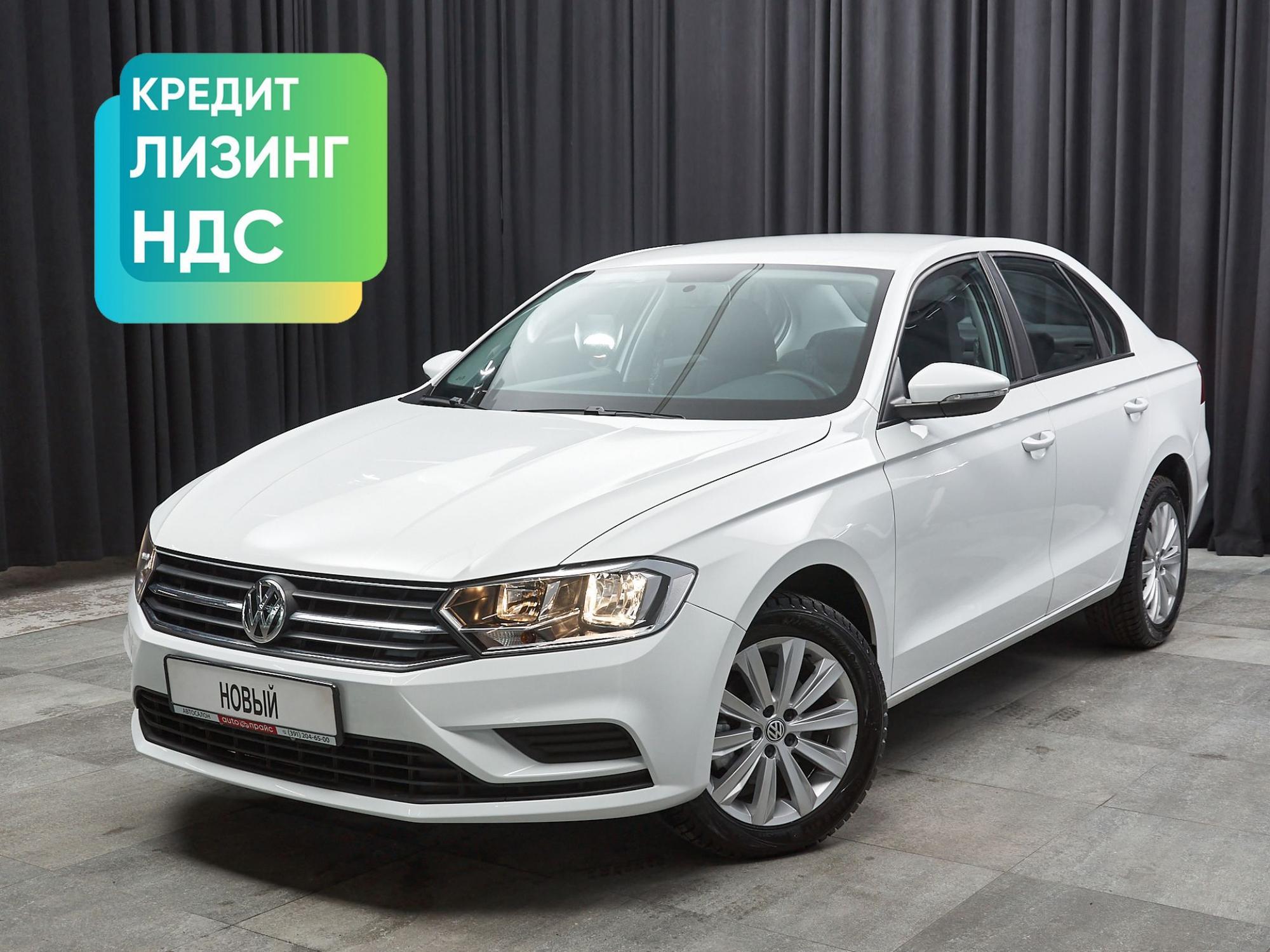 Автомобиль - изображение 1 из 5