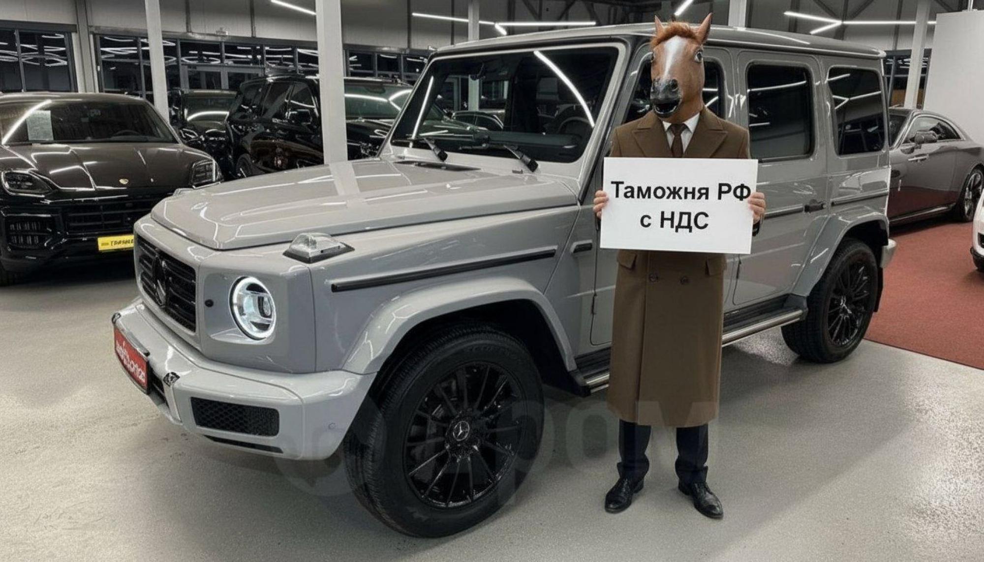 Автомобиль - изображение 1 из 5