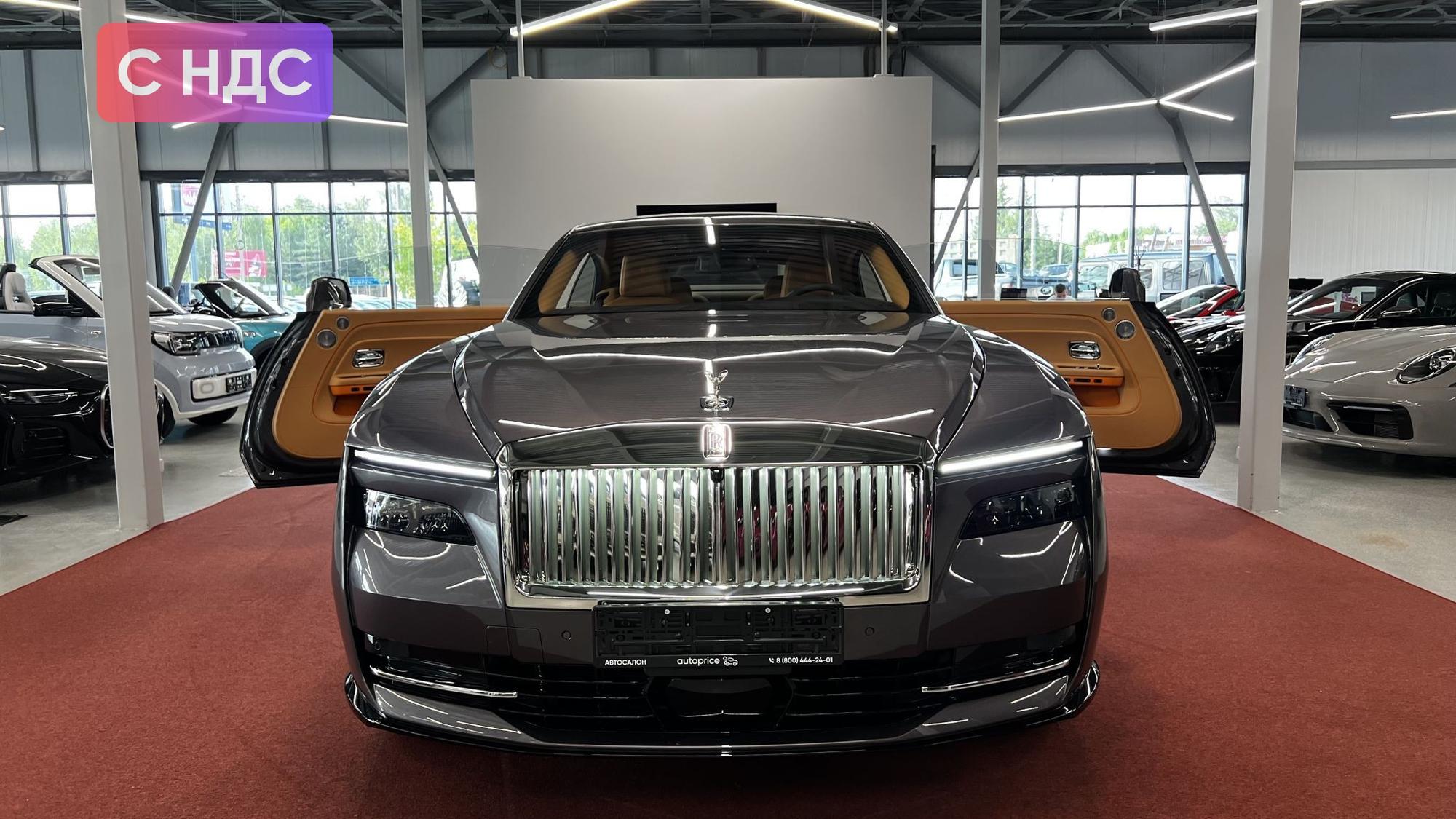 Автомобиль - изображение 1 из 5