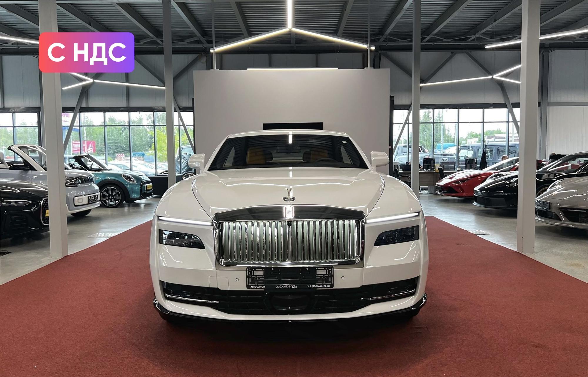 Автомобиль - изображение 1 из 5