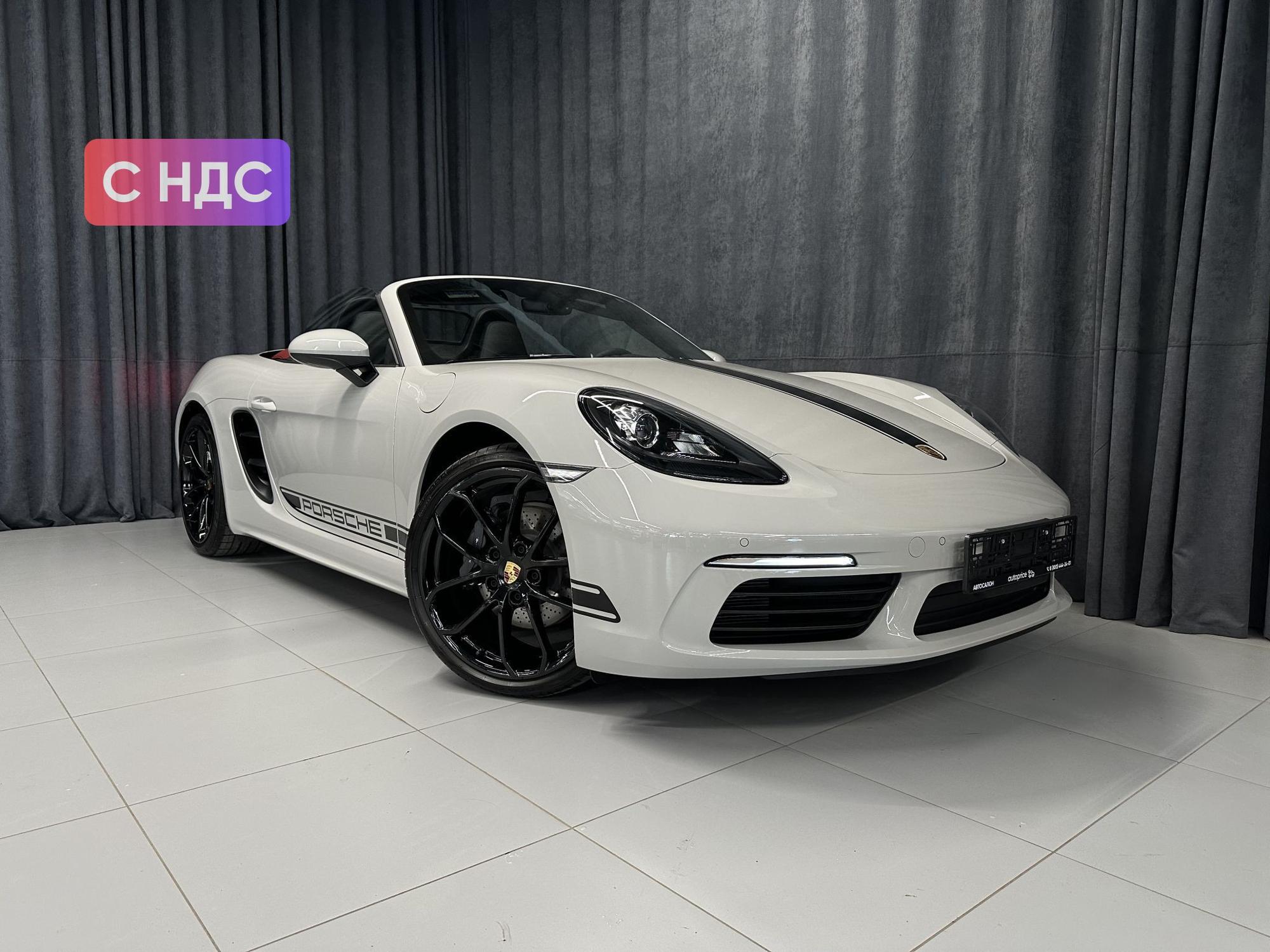 Автомобиль - изображение 1 из 5