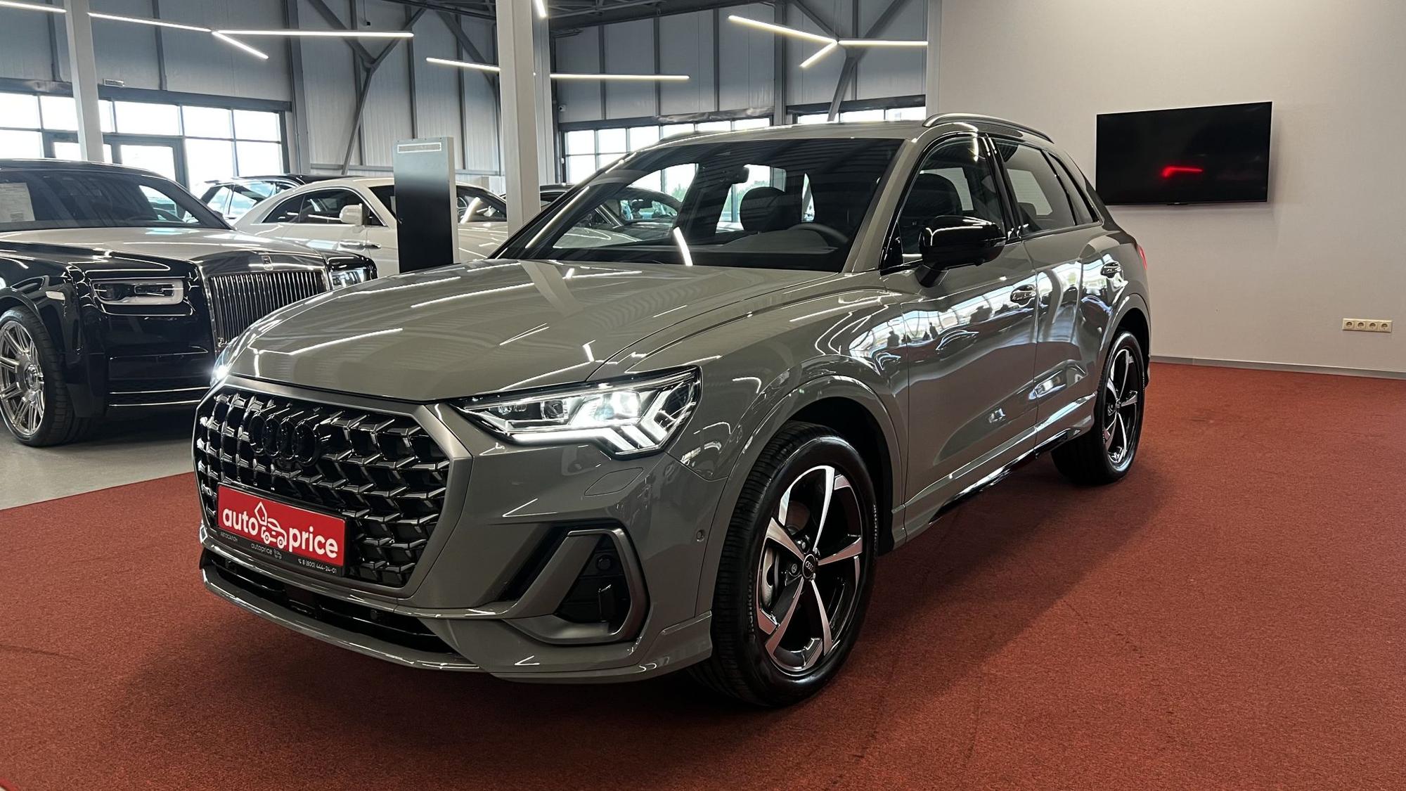 Автомобиль - изображение 1 из 5