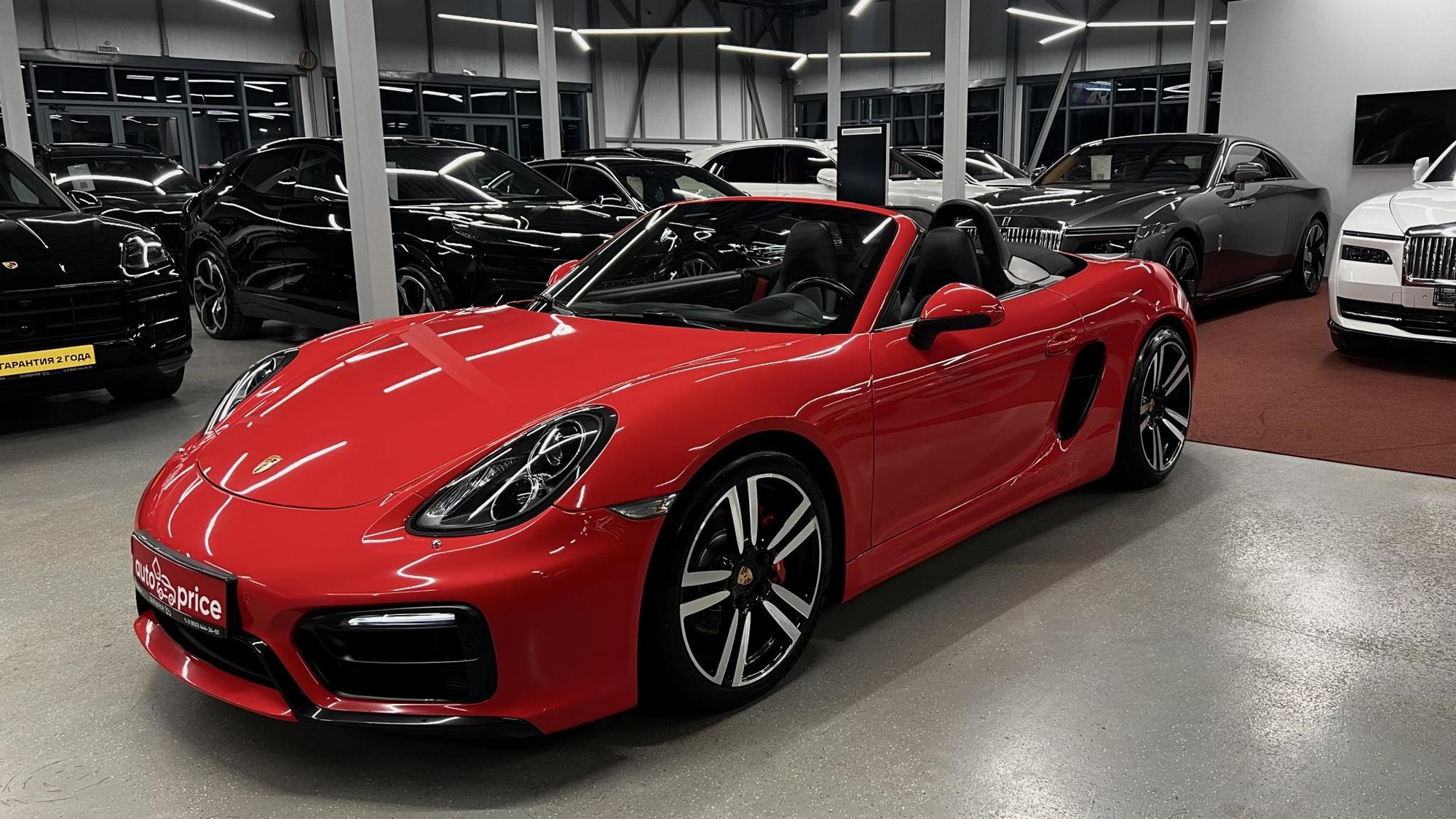 Автомобиль - изображение 1 из 5