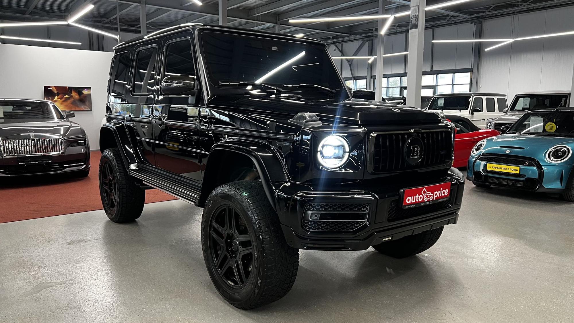 Автомобиль - изображение 1 из 5