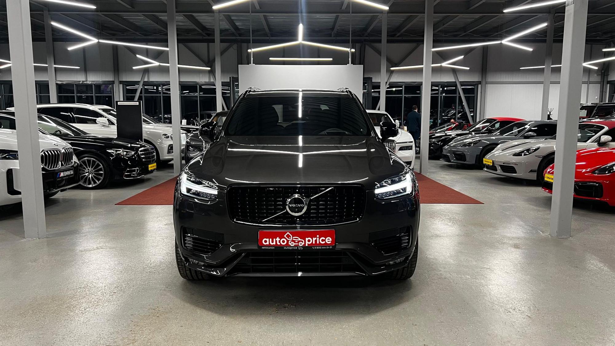 Автомобиль - изображение 1 из 5