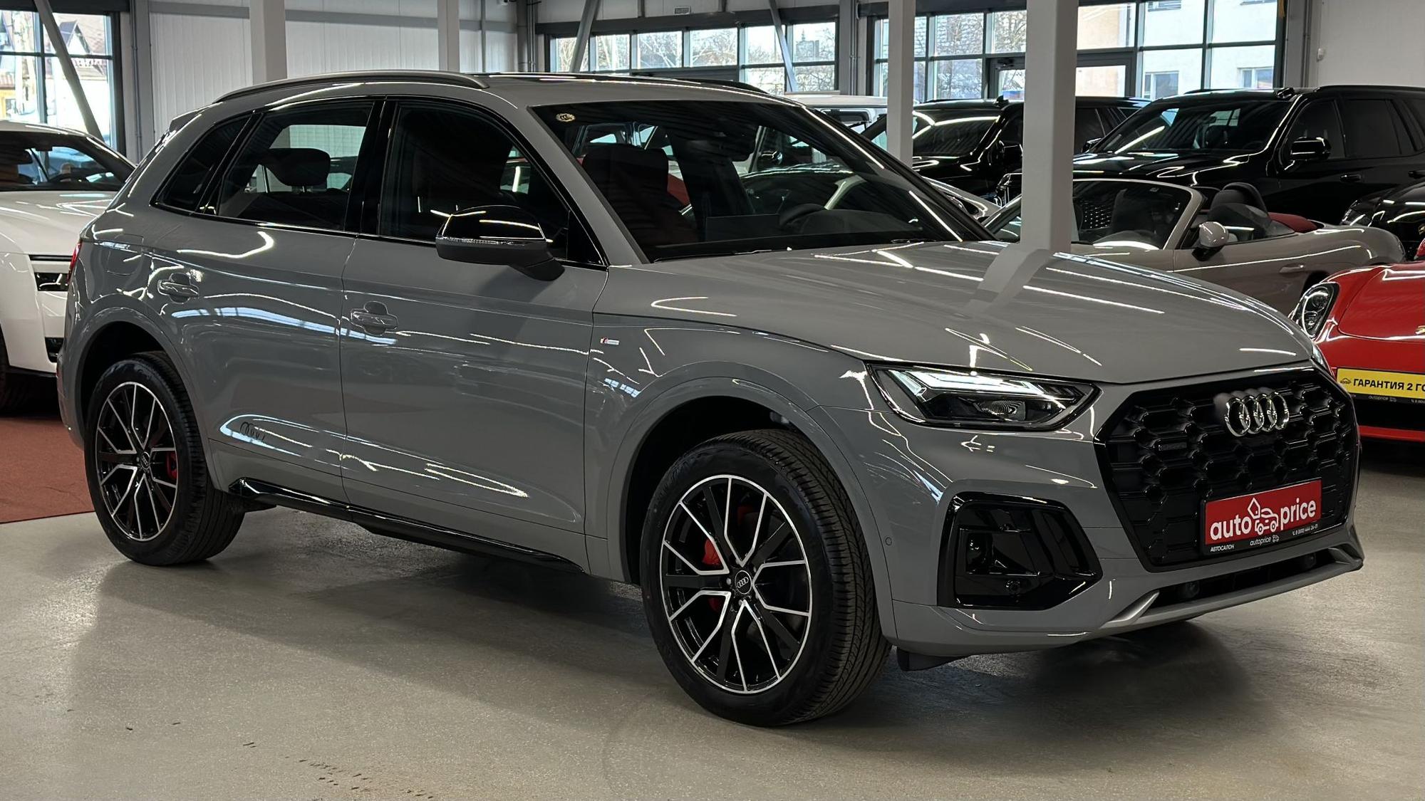 Автомобиль - изображение 1 из 5