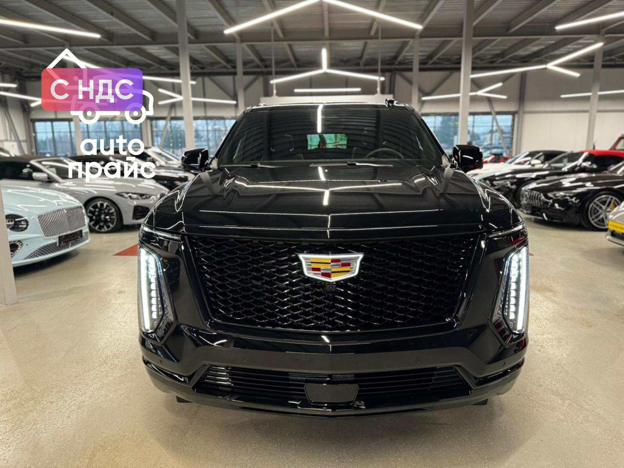 Автомобиль - изображение 1 из 5