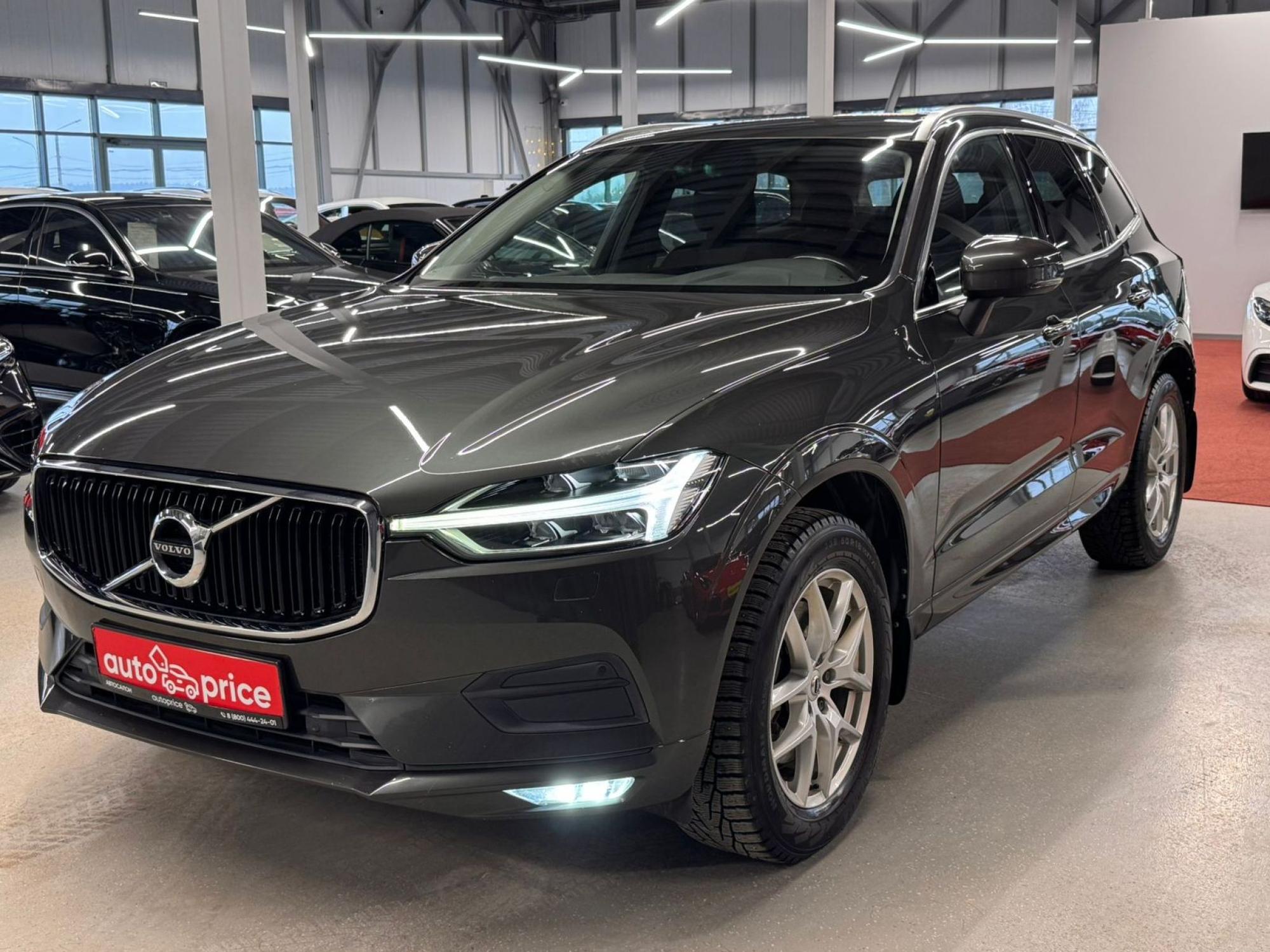 Автомобиль - изображение 1 из 5