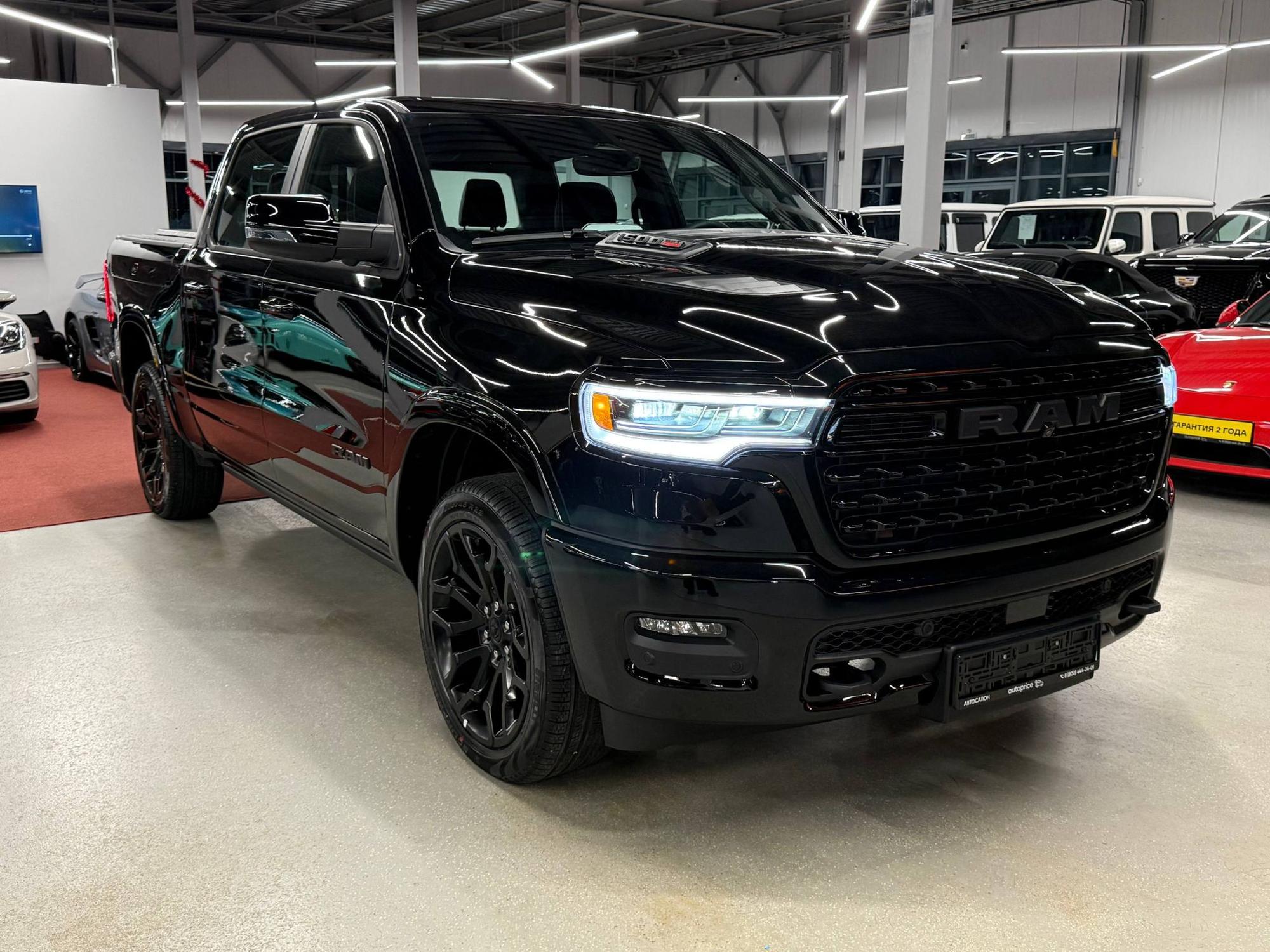 Автомобиль - изображение 1 из 5