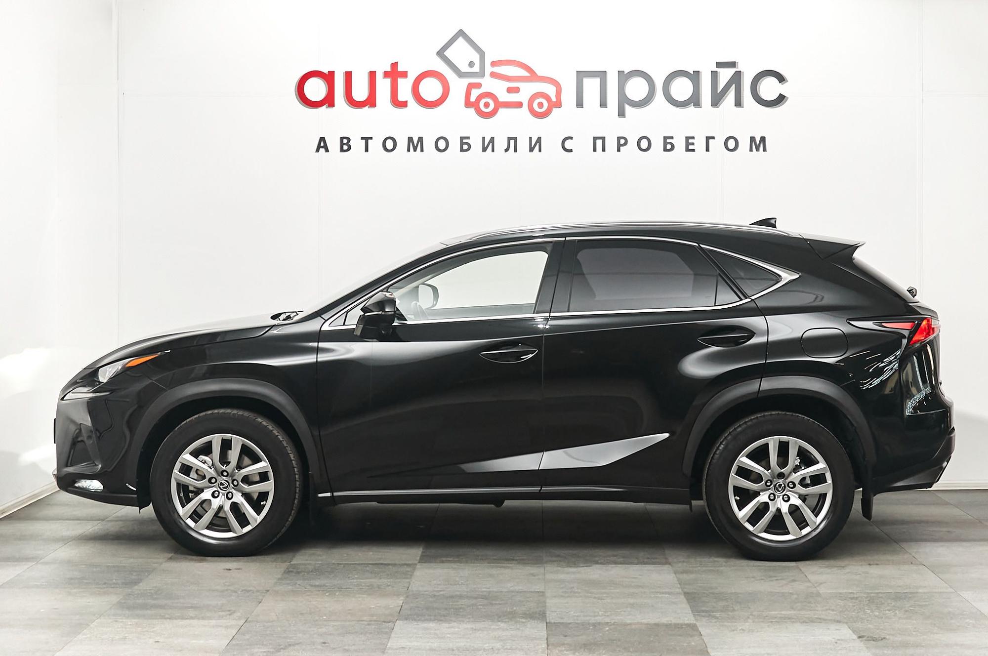Lexus NX300 - 2