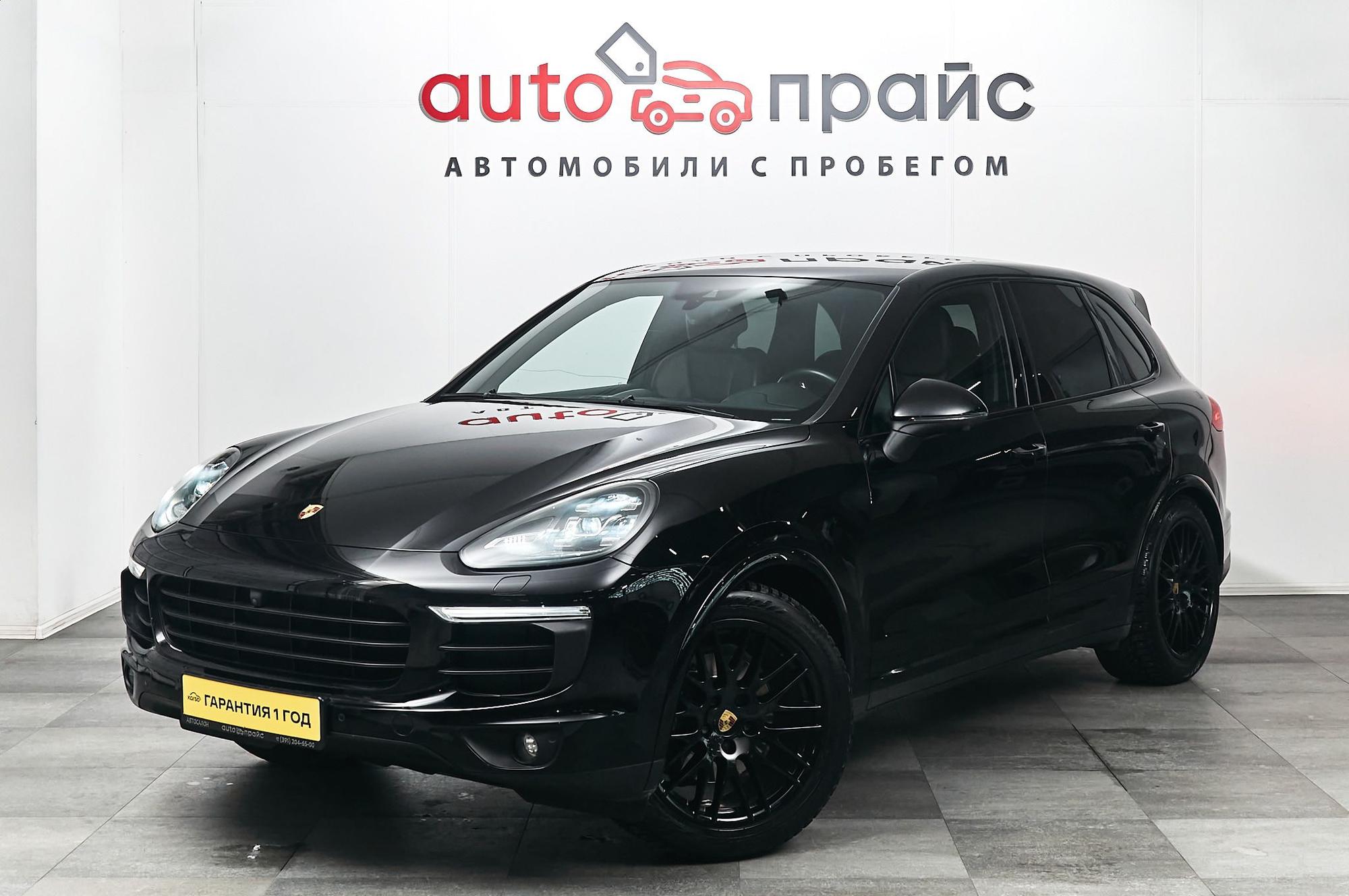 Porsche Cayenne - 3