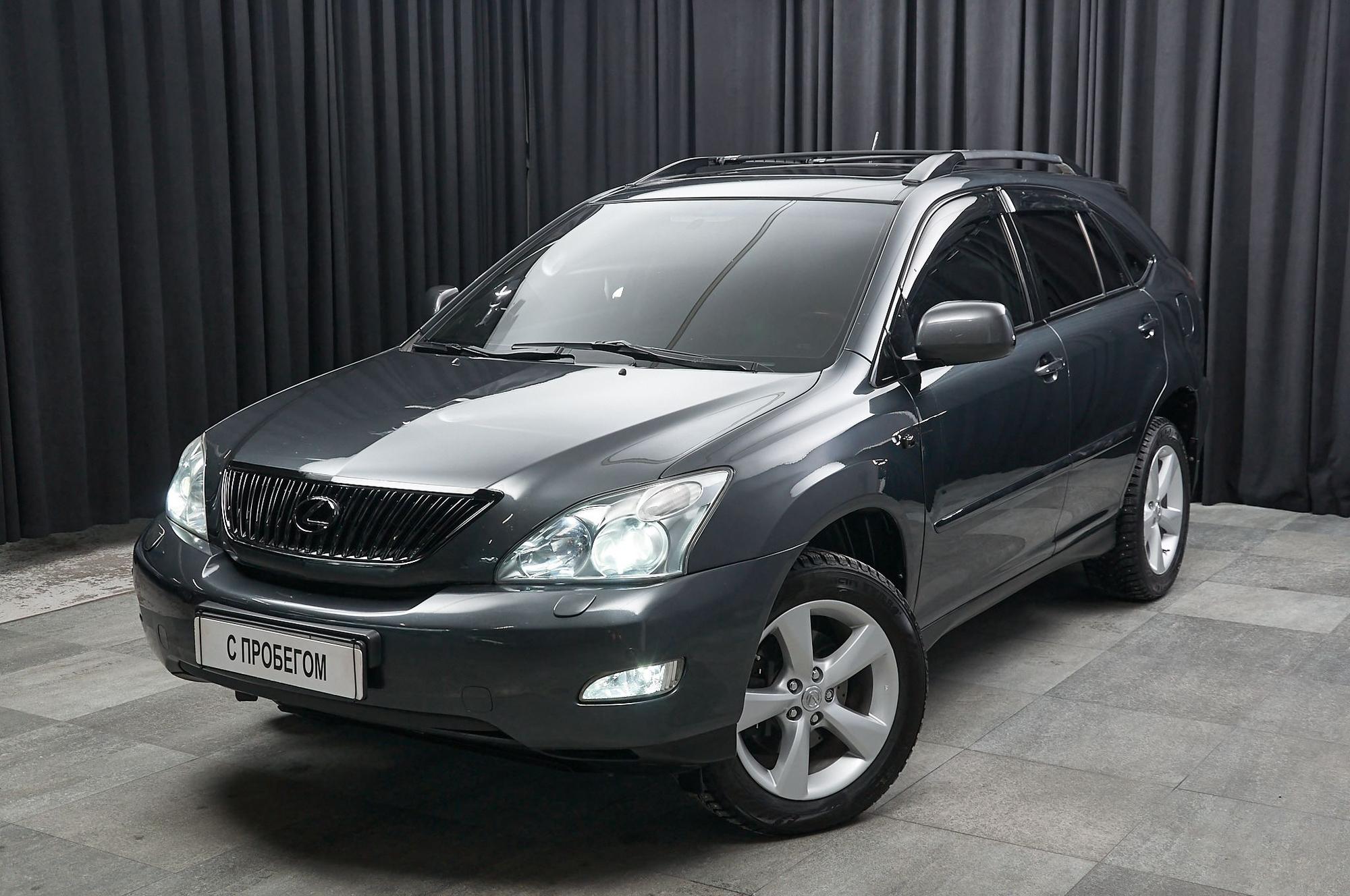 Lexus RX300 - 1
