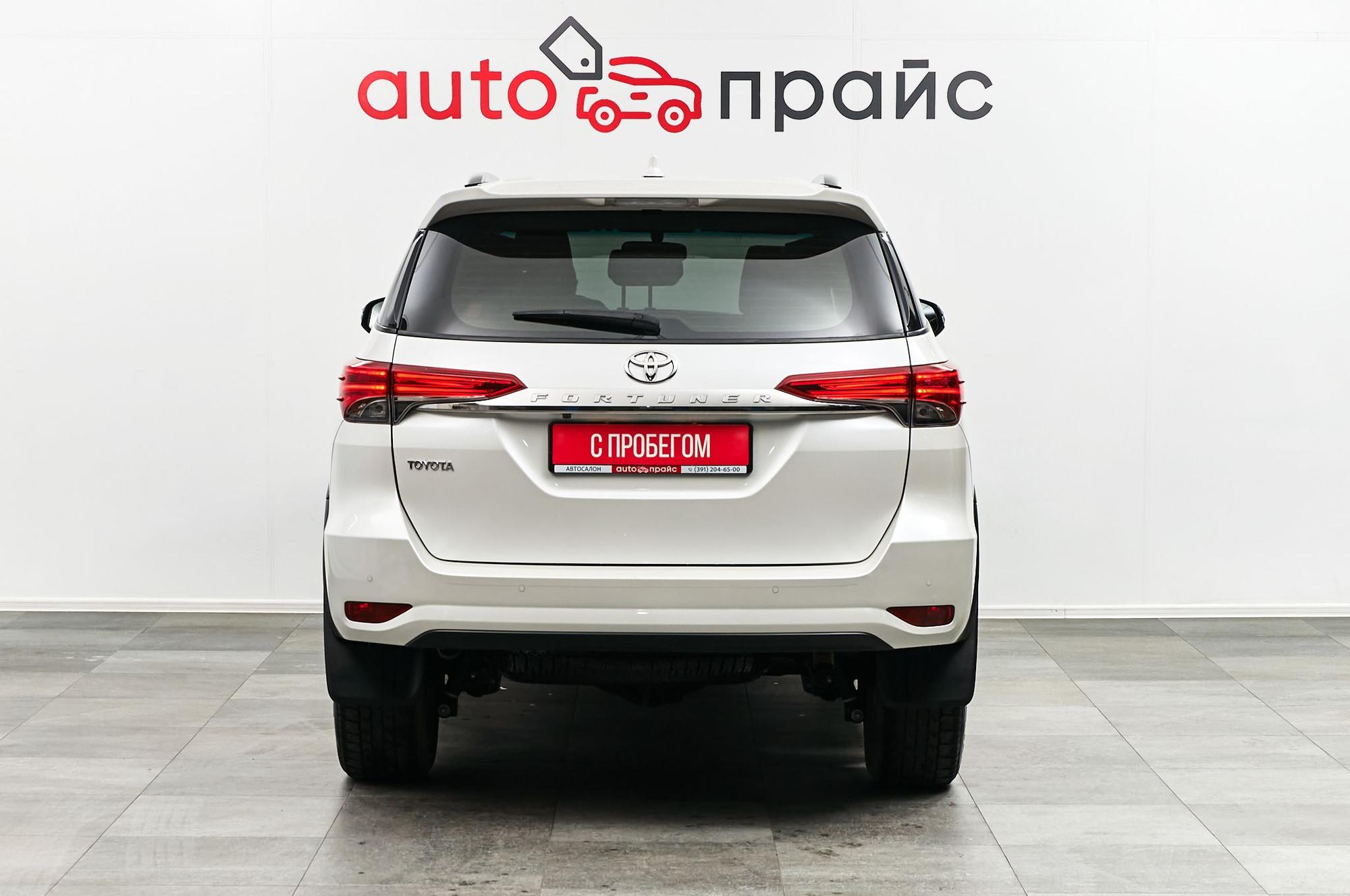 Toyota Fortuner - 1