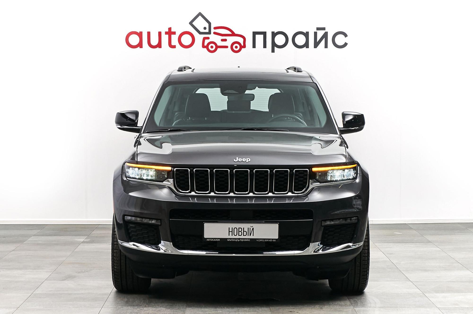 Jeep Grand Cherokee - 1