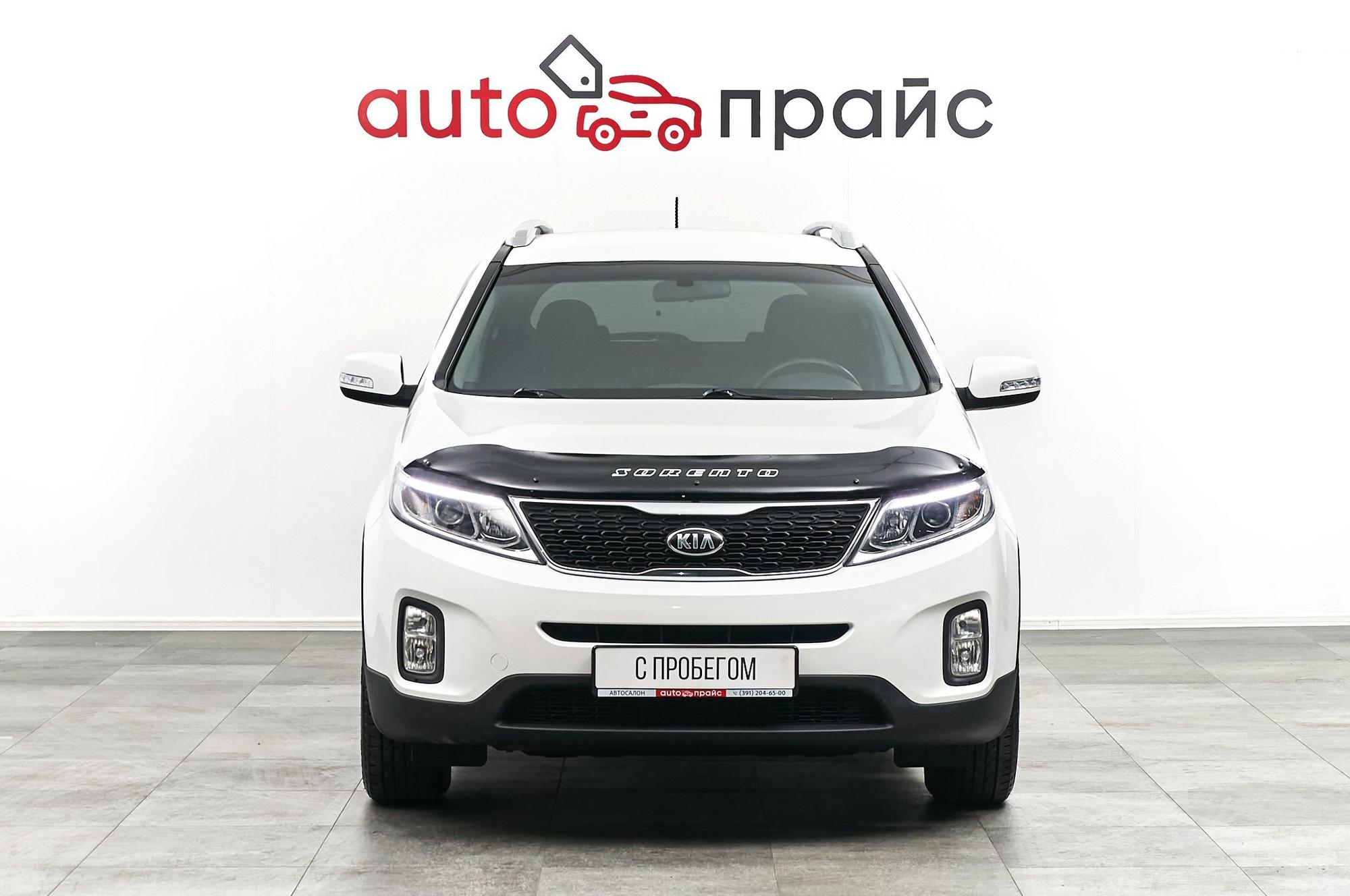Kia Sorento - 1