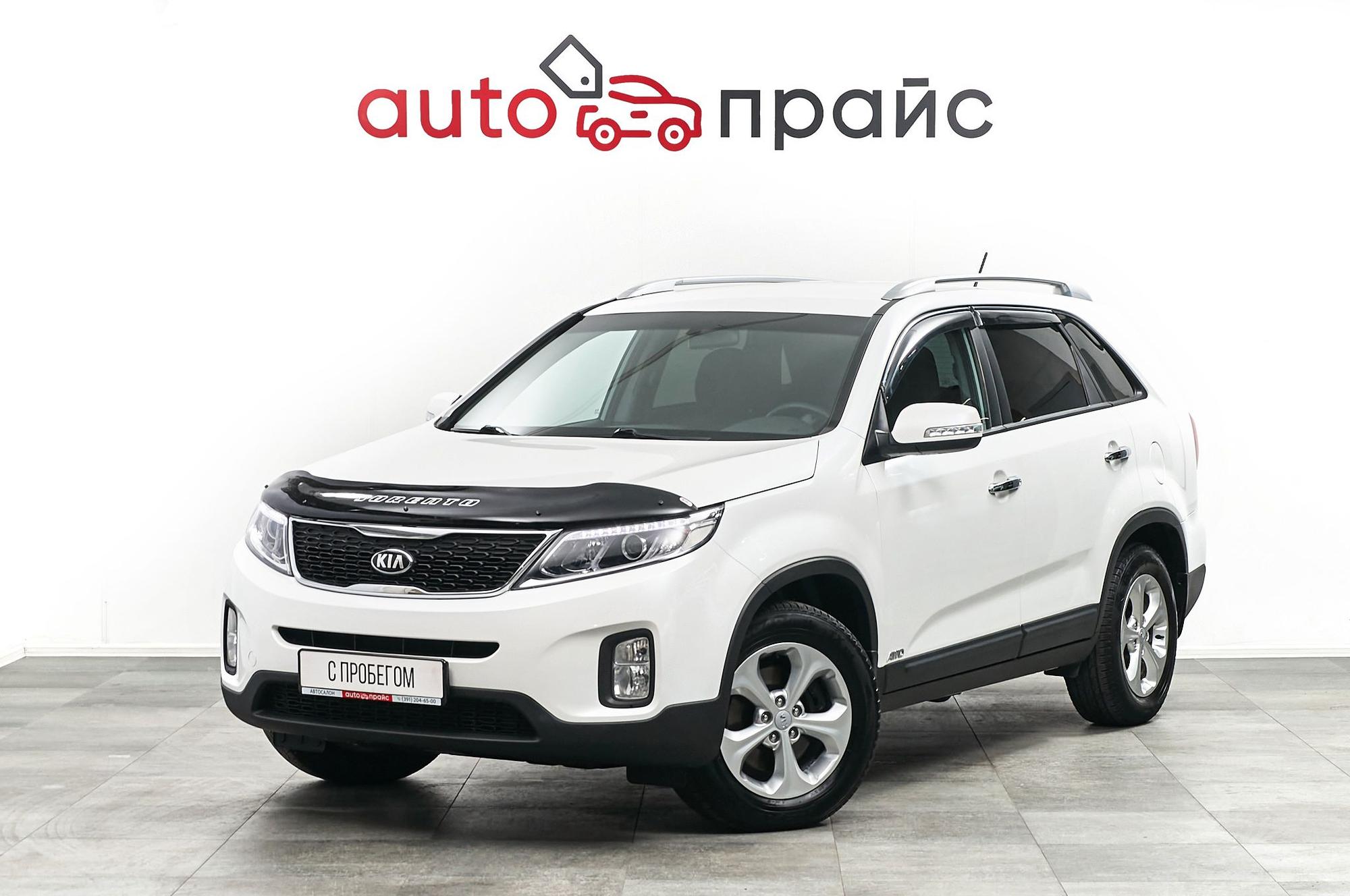 Kia Sorento - 2