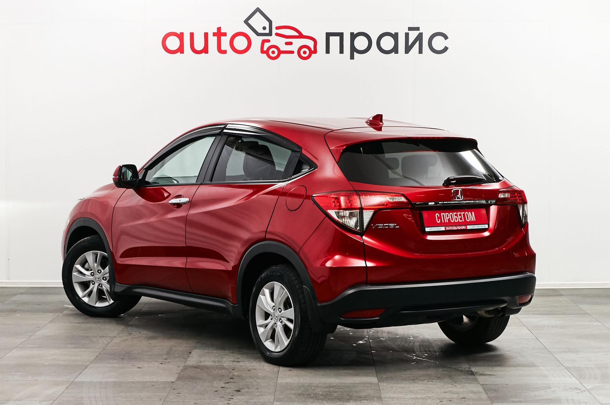 Honda Vezel - 5