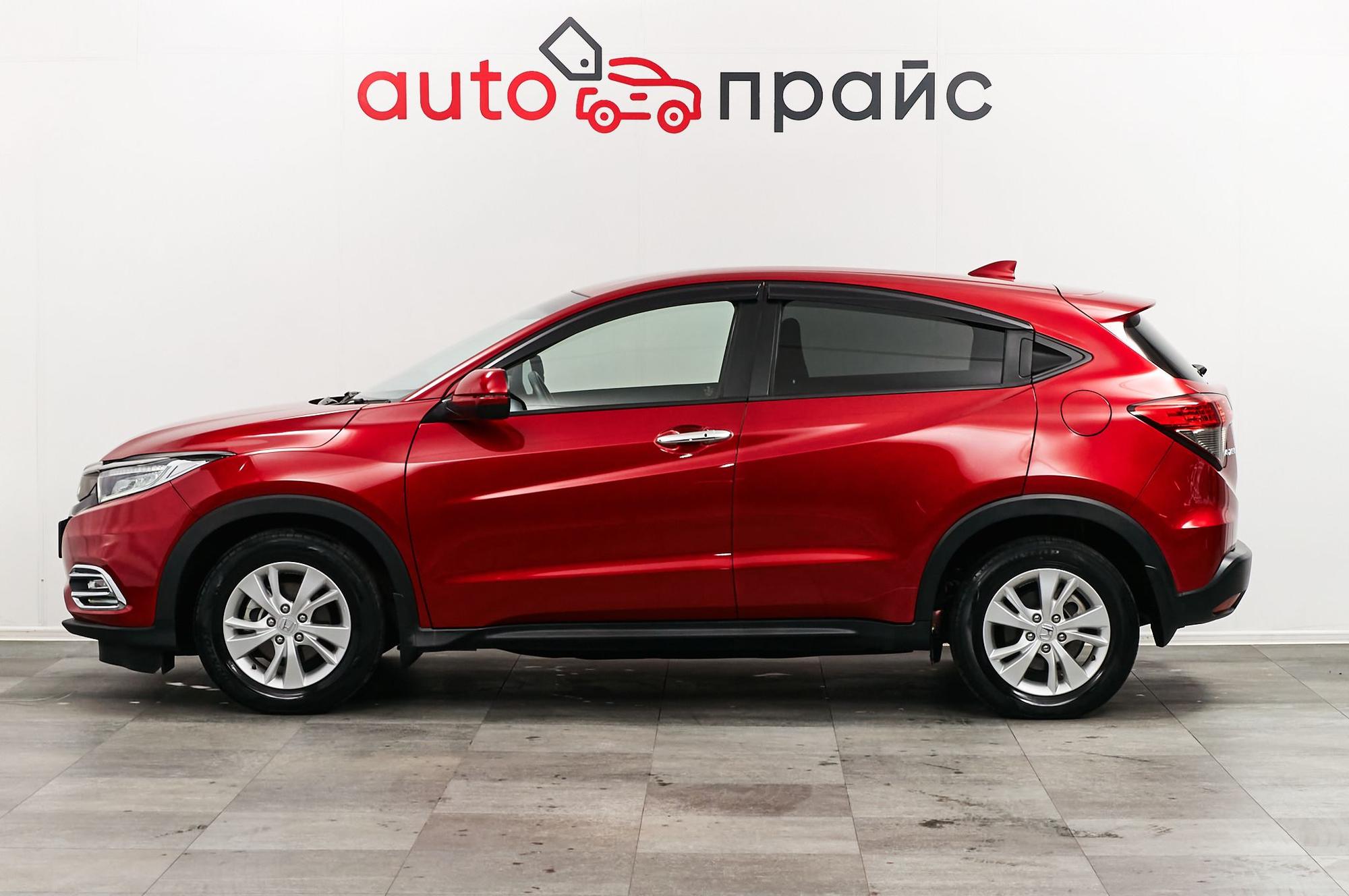 Honda Vezel - 4