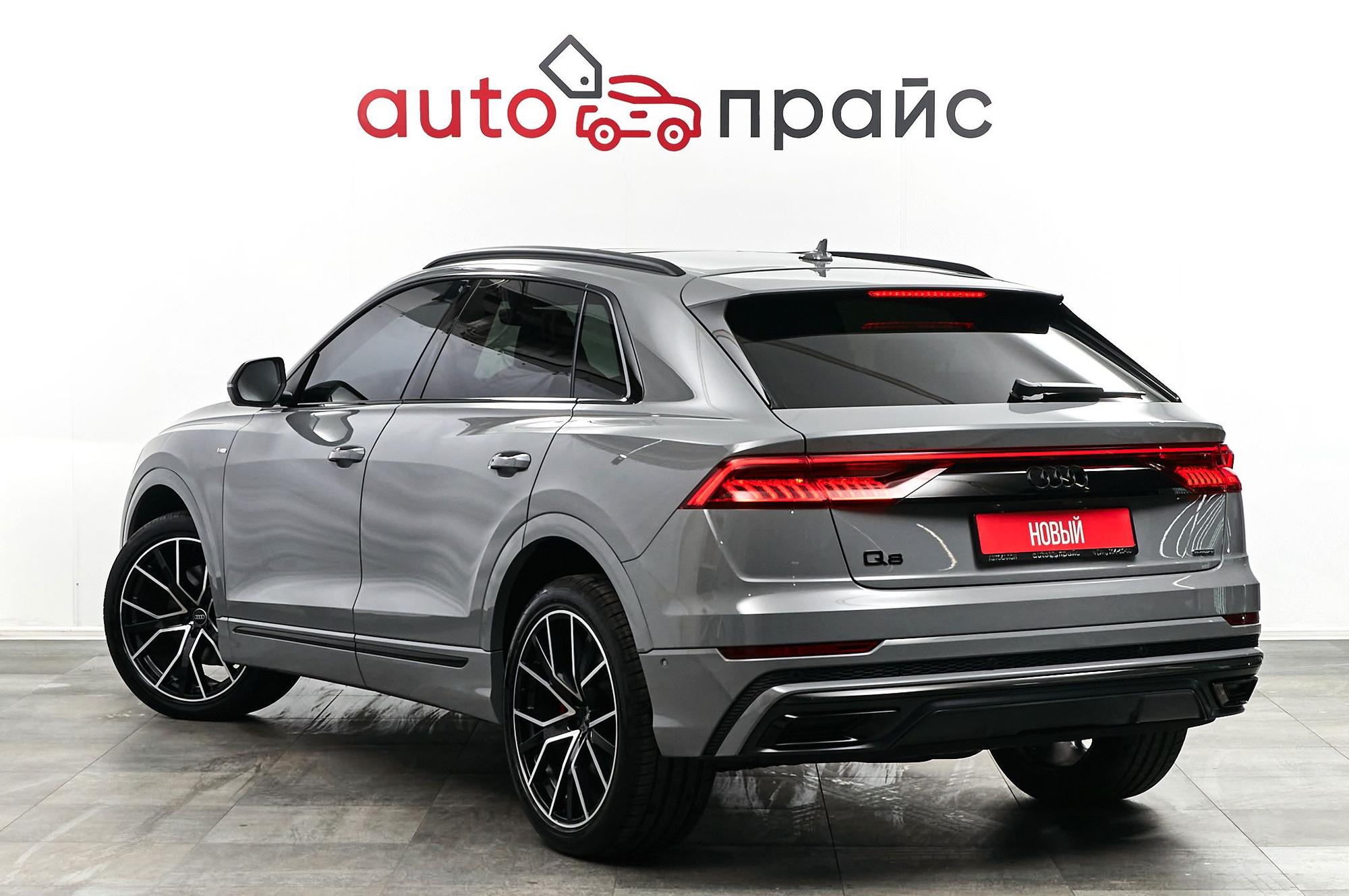 Audi Q8 - 3