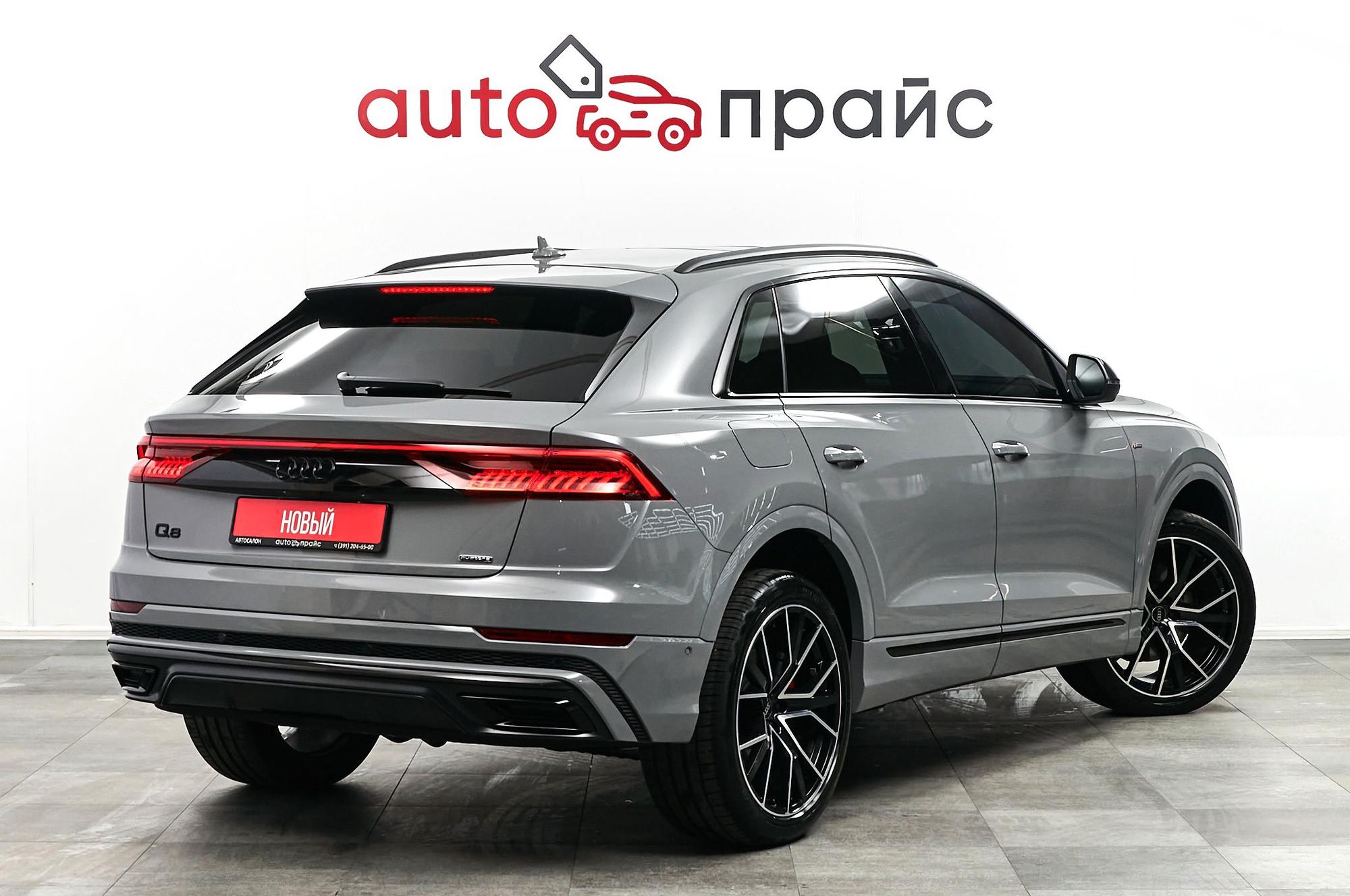 Audi Q8 - 5