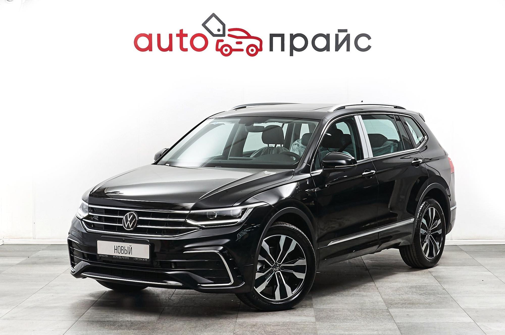 Volkswagen Tiguan - 2
