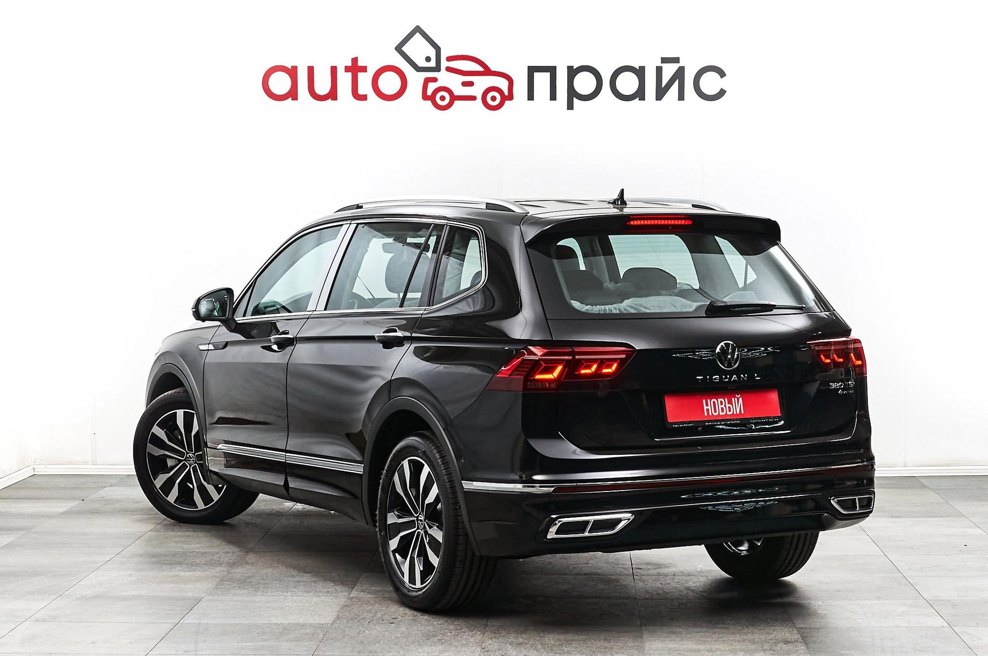 Volkswagen Tiguan - 4