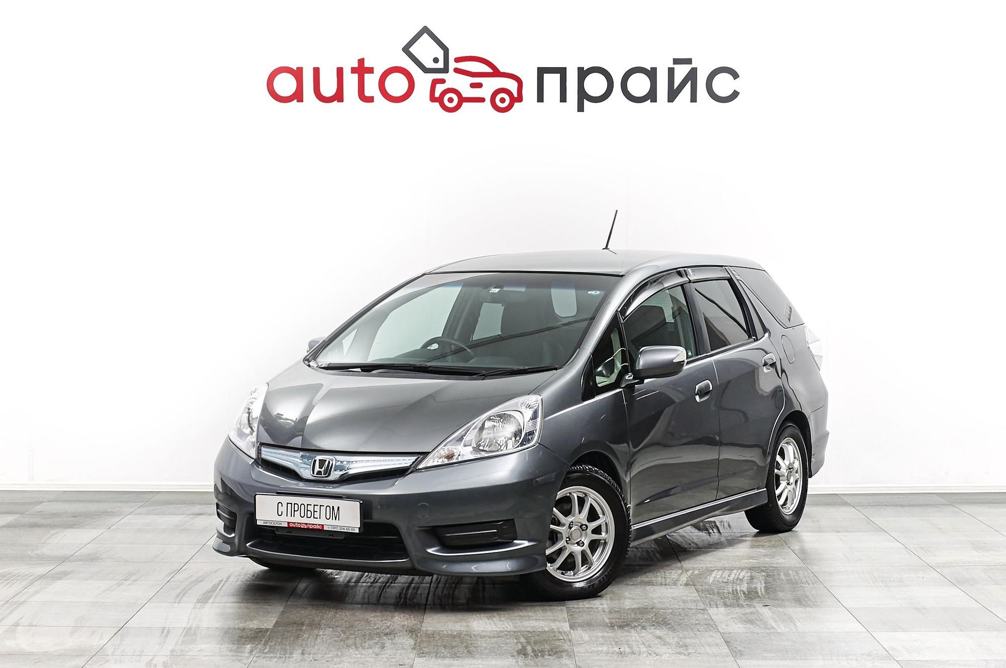 Honda Fit Shuttle - 2