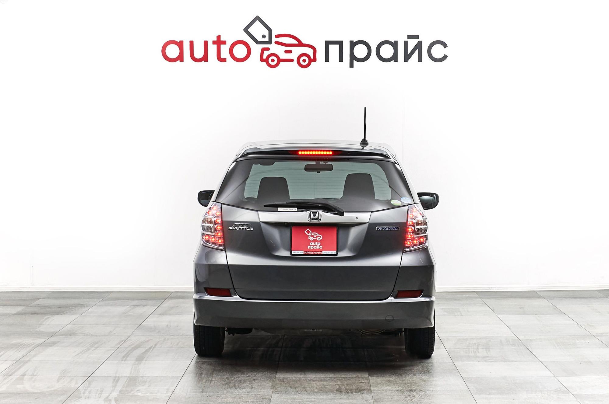 Honda Fit Shuttle - 5