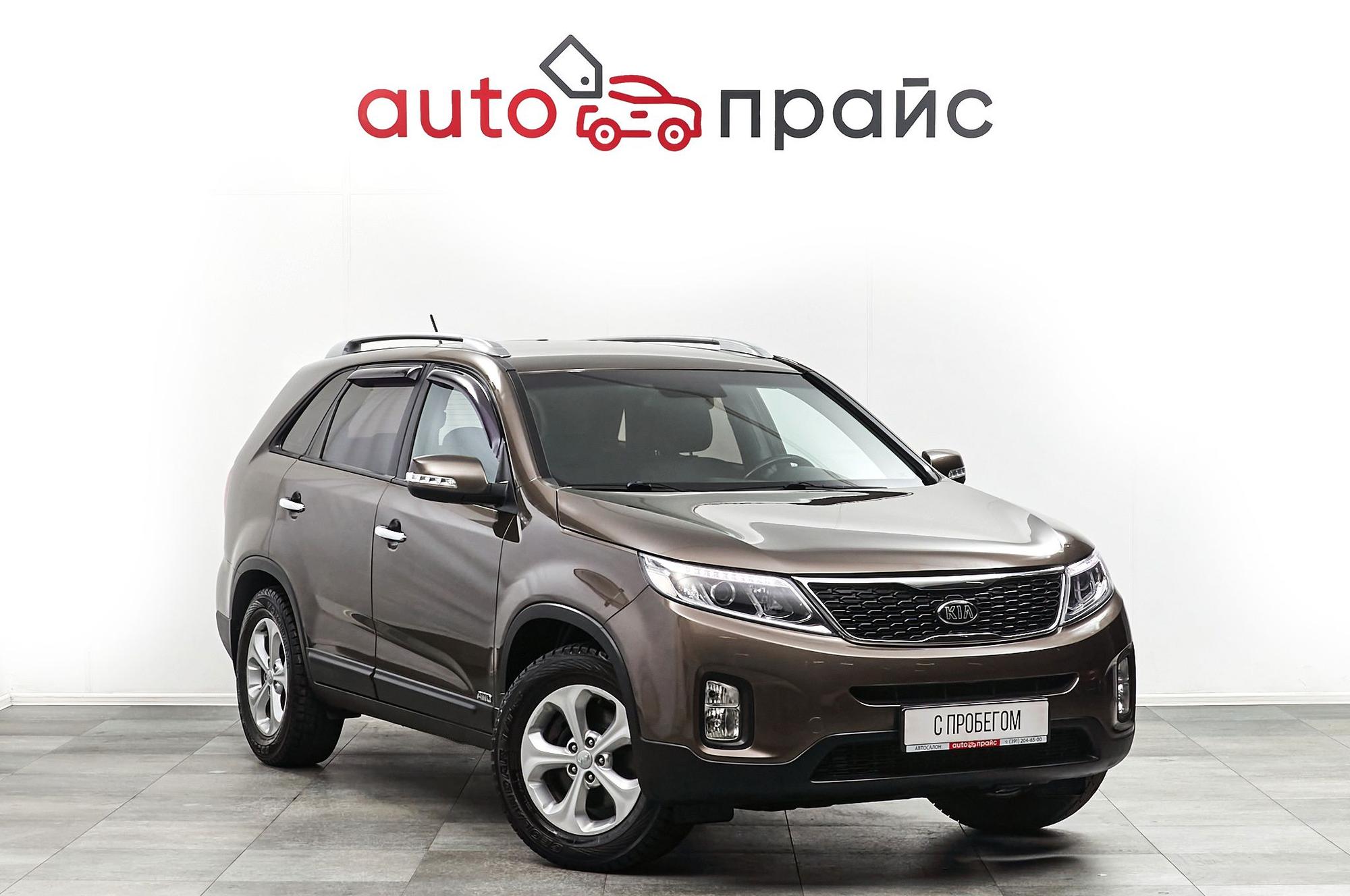 Kia Sorento - 2