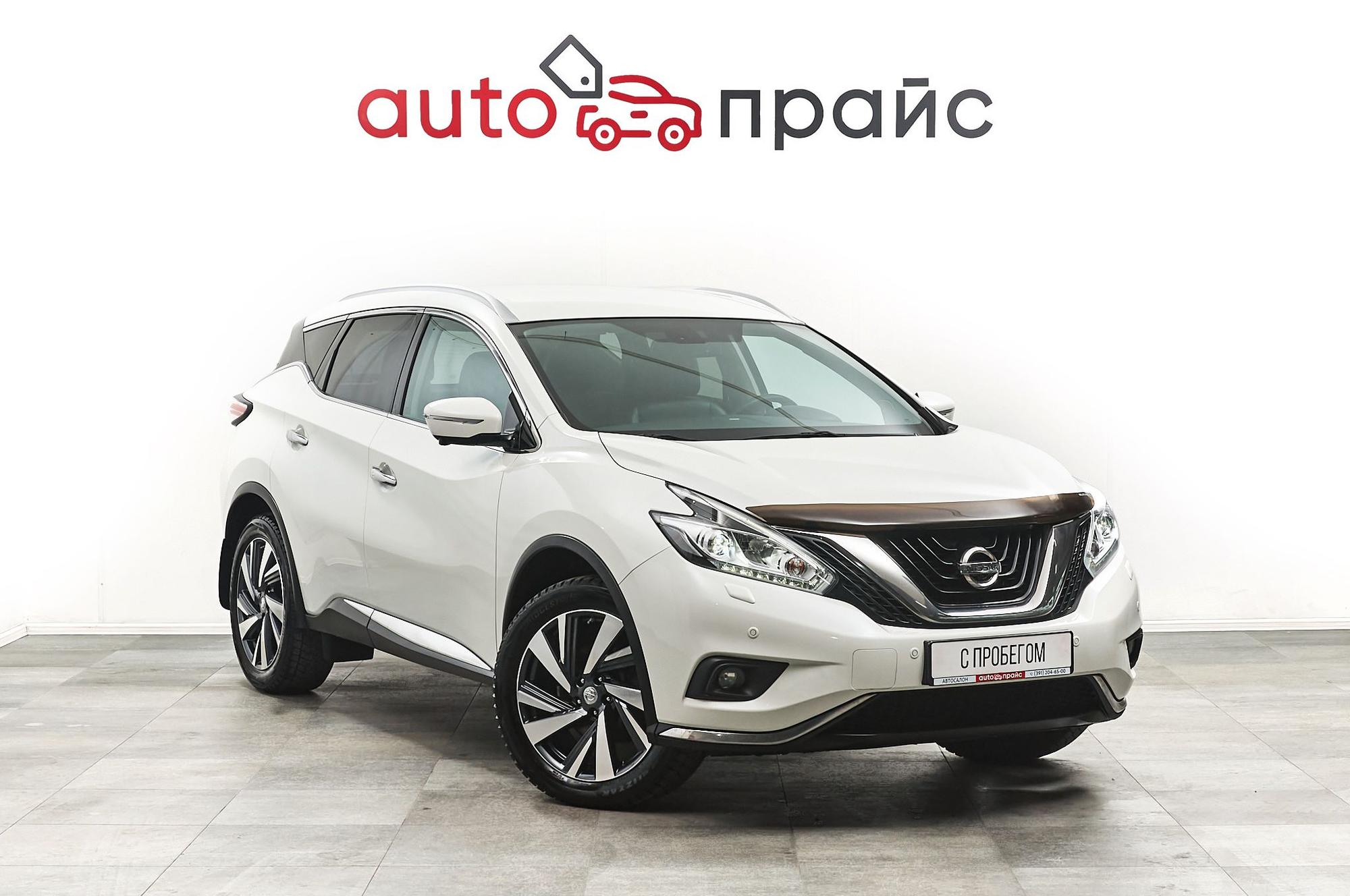 Nissan Murano - 1