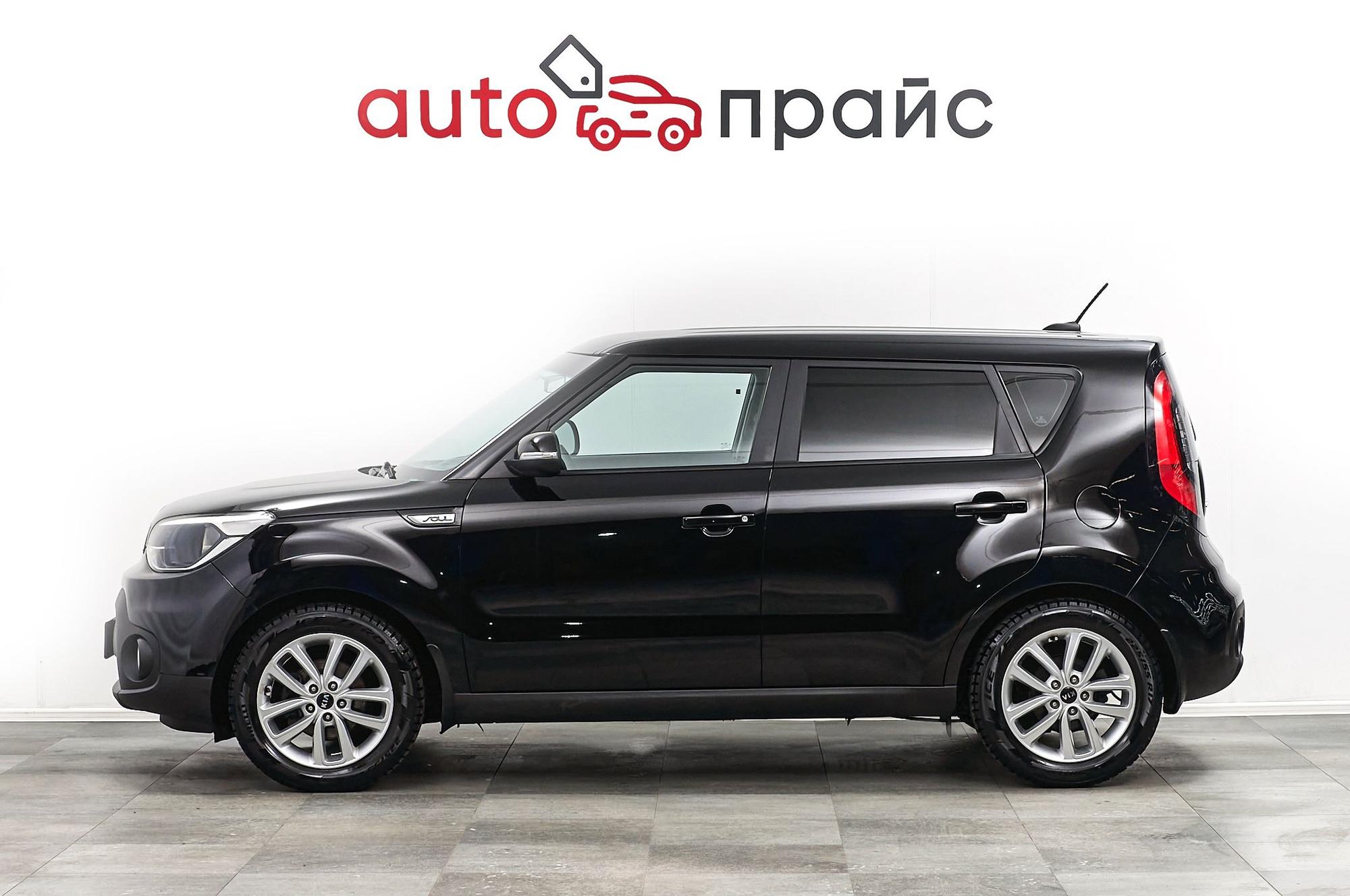 Kia Soul - 4