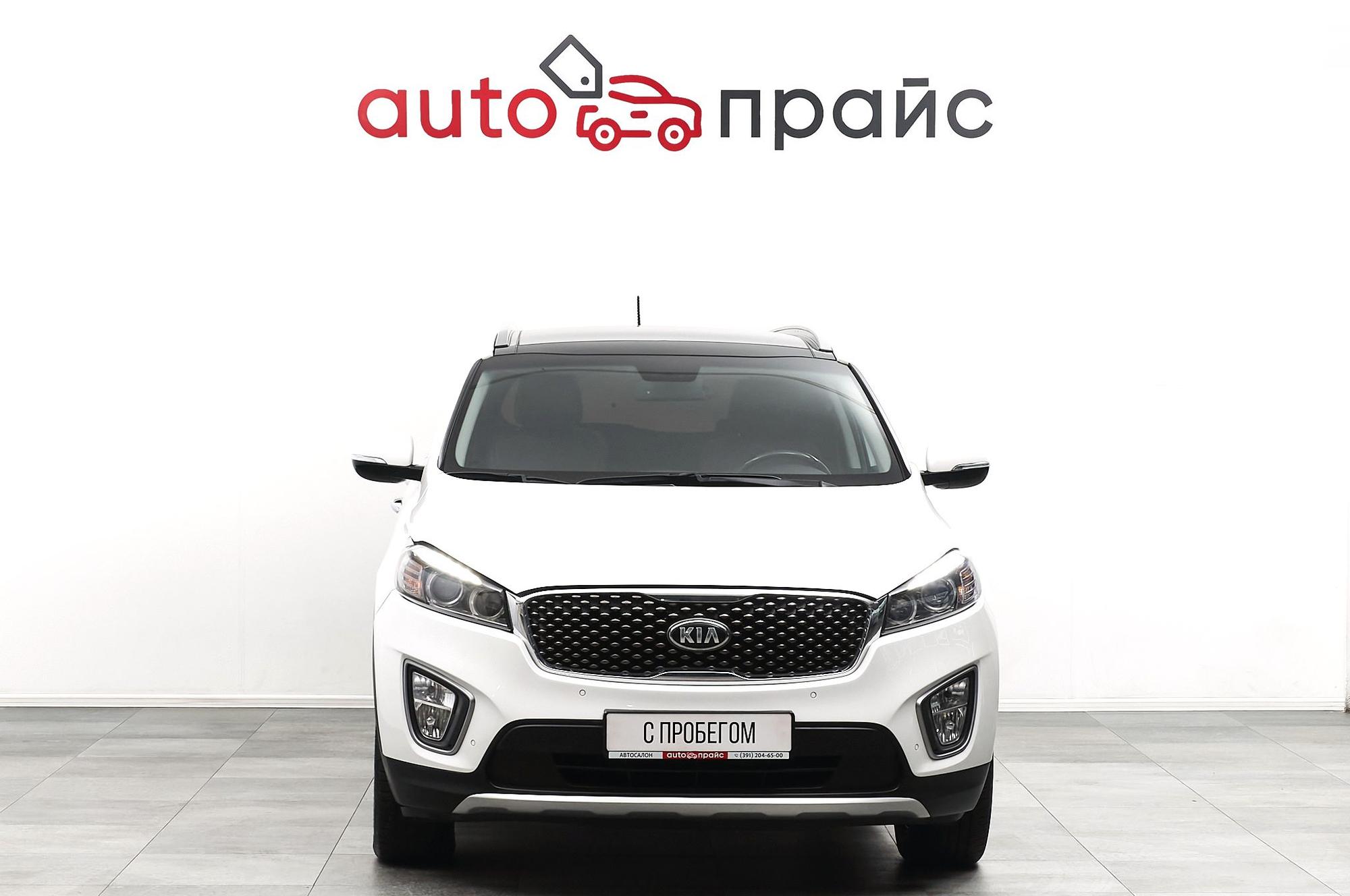 Kia Sorento - 1