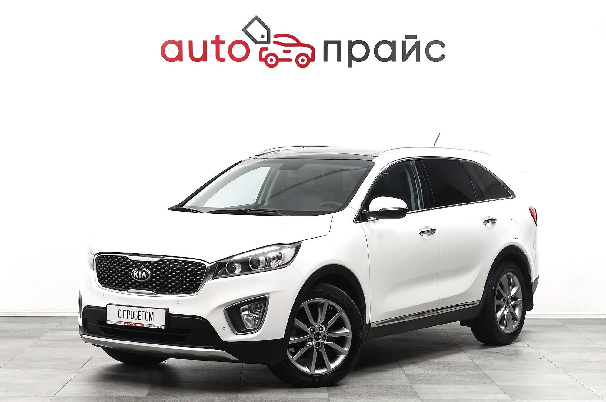 Kia Sorento - 2