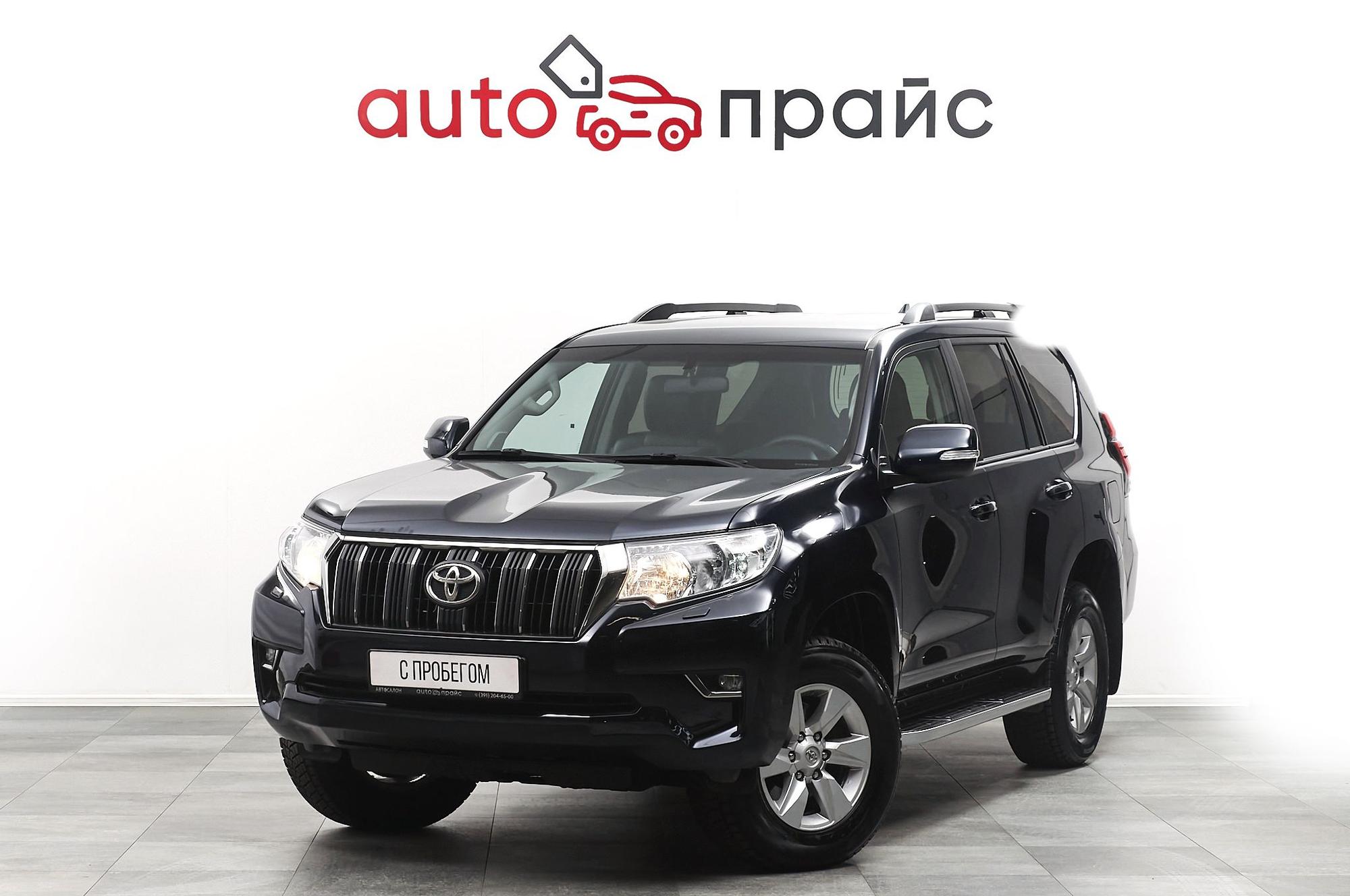 Toyota Land Cruiser Prado - 2