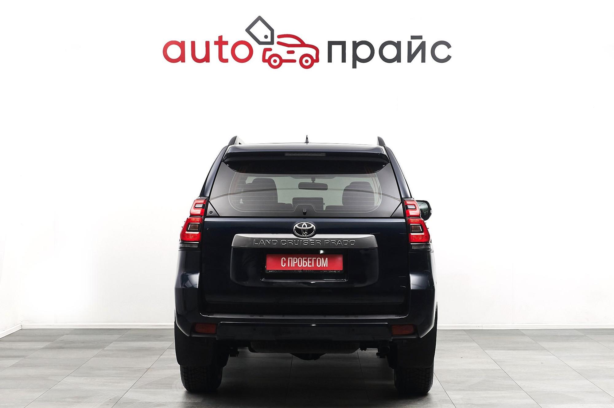 Toyota Land Cruiser Prado - 5