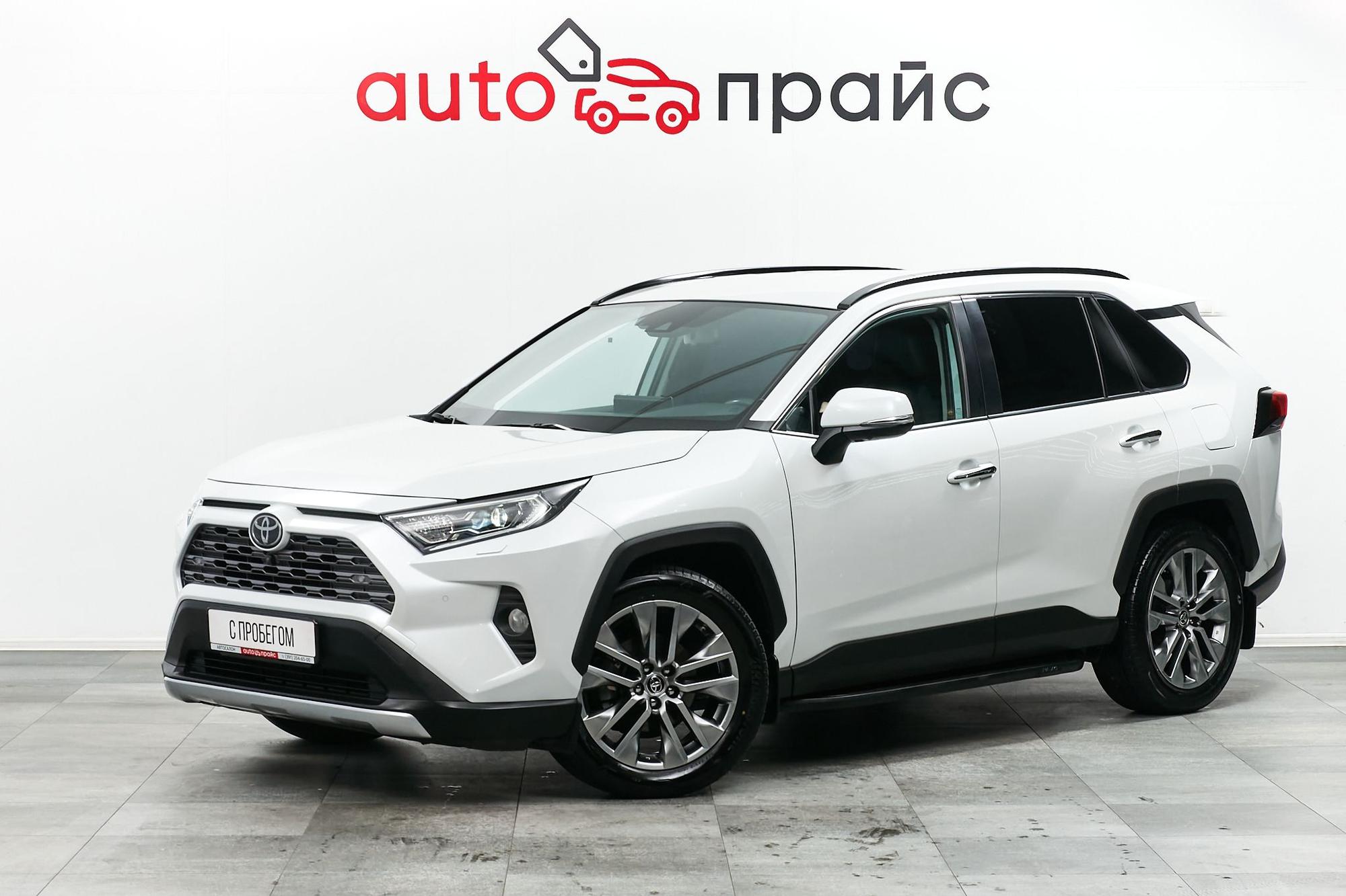 Toyota RAV4 - 2