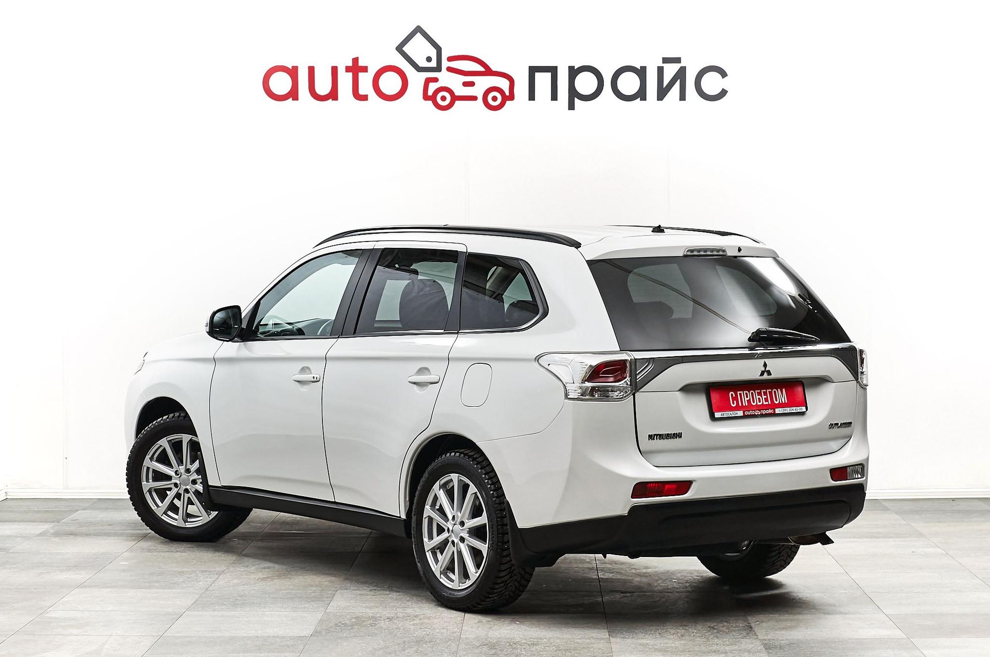 Mitsubishi Outlander - 4