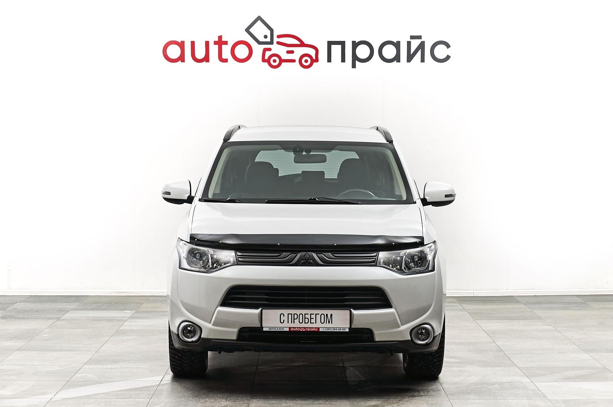 Mitsubishi Outlander - 1