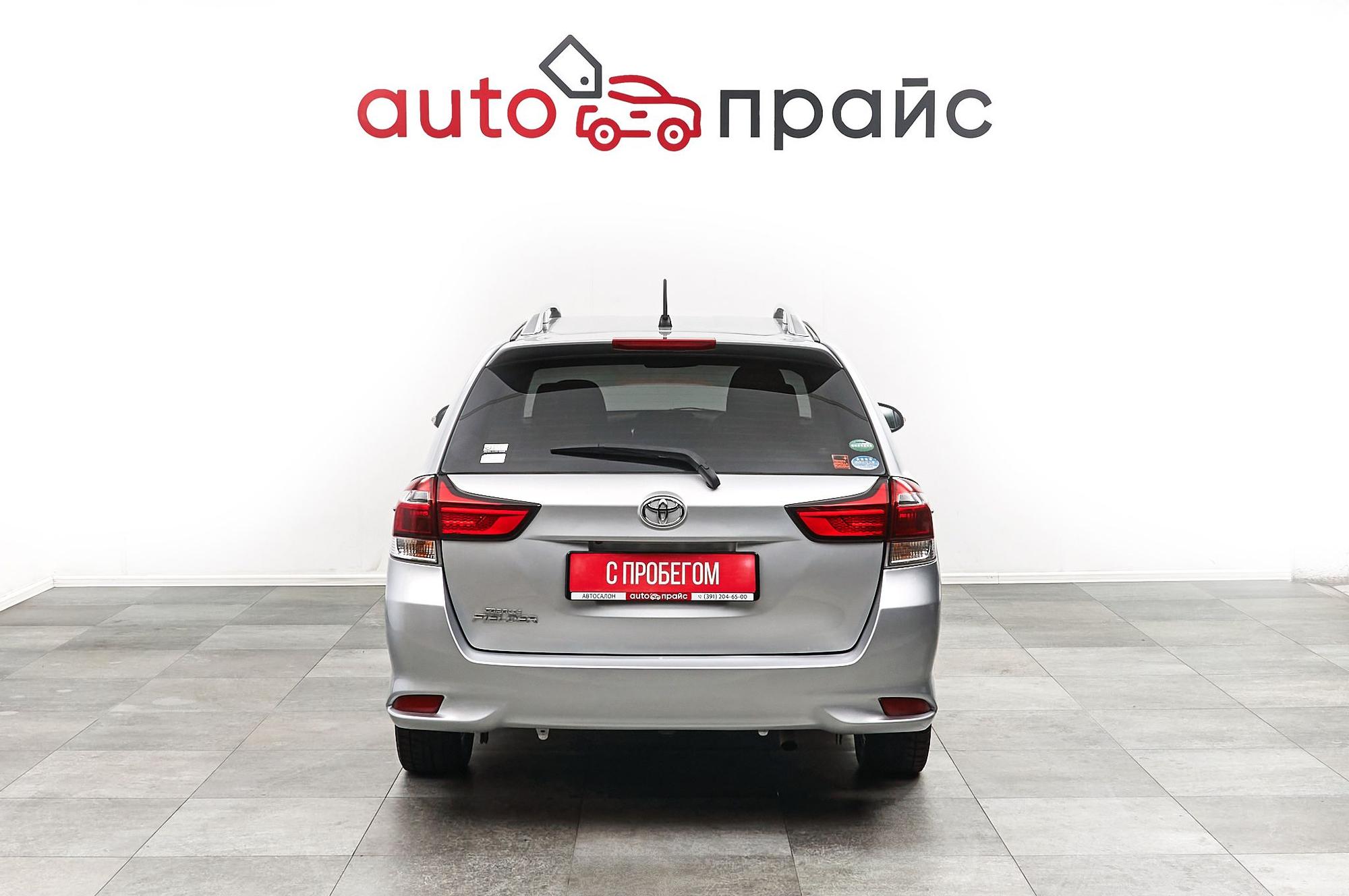 Toyota Corolla Fielder - 5