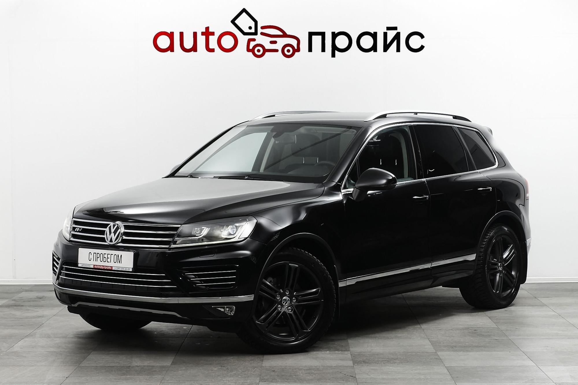 Volkswagen Touareg - 3