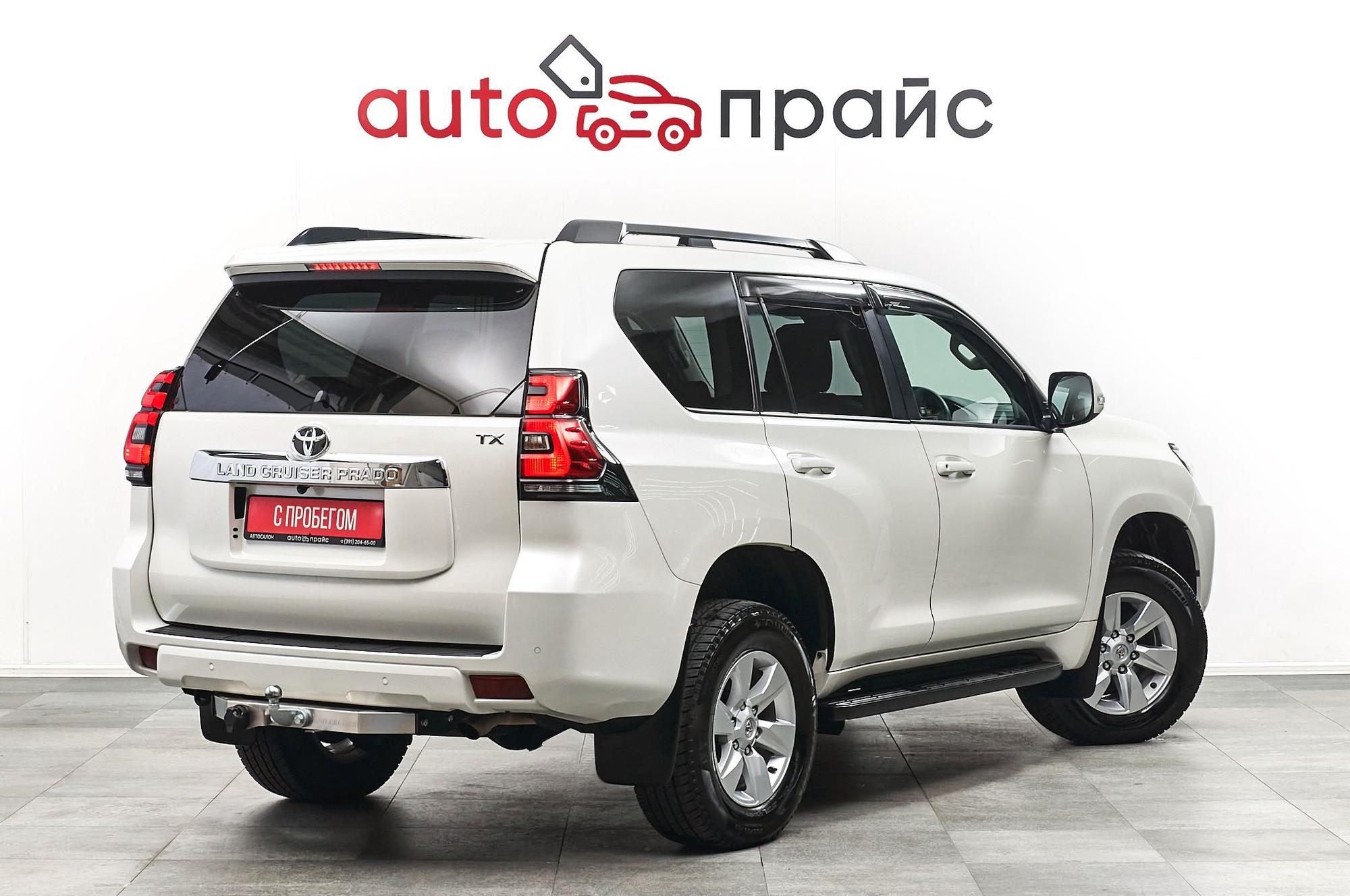 Toyota Land Cruiser Prado - 5